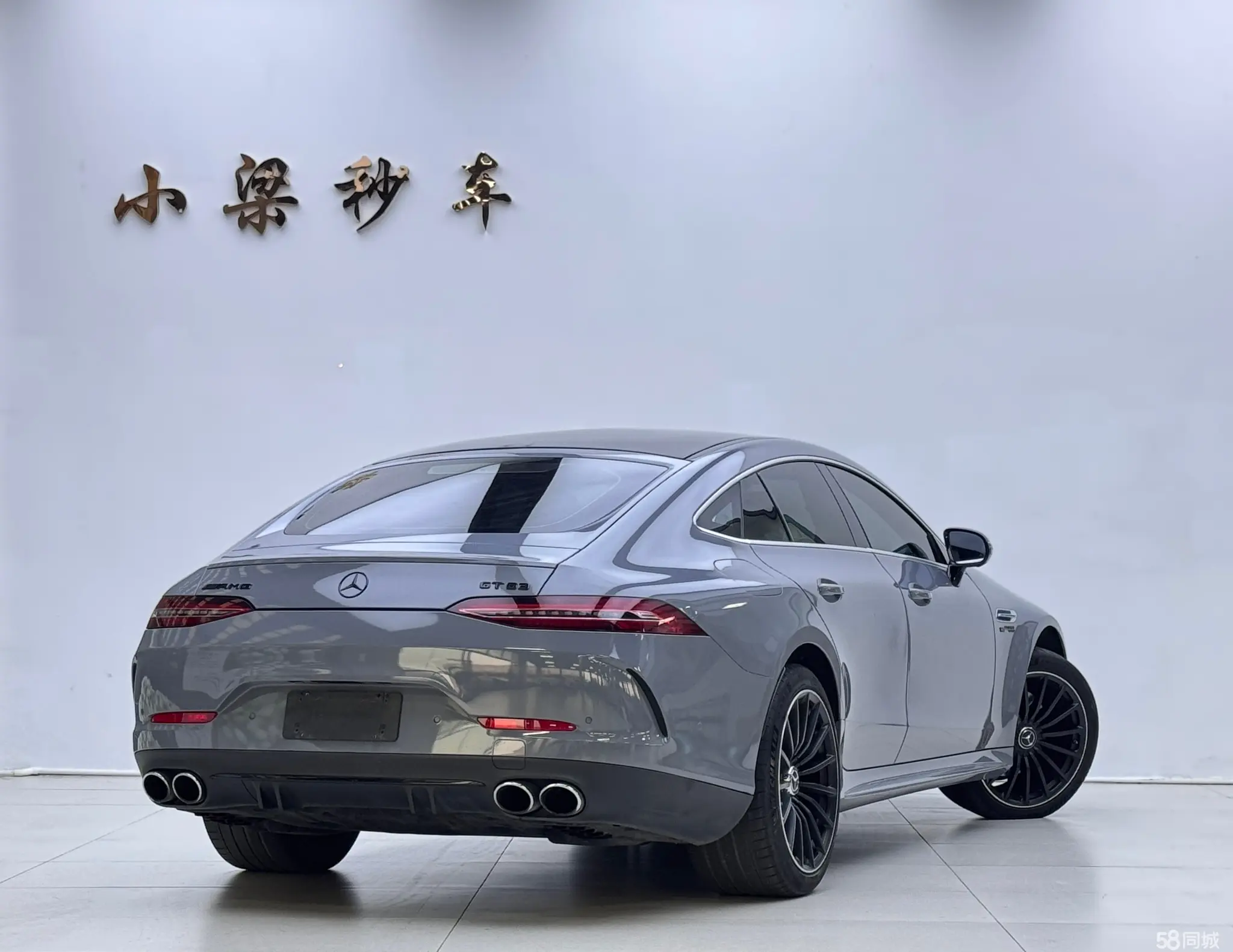 Mercedes-Benz AMG GT 2020 car image #3