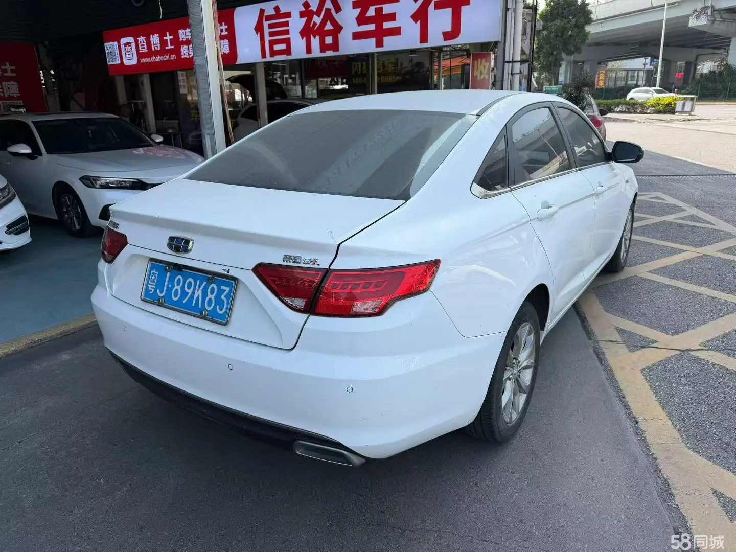 GEELY Emgrand GL 2016 #3 GEELY Emgrand GL 2016 car image #3