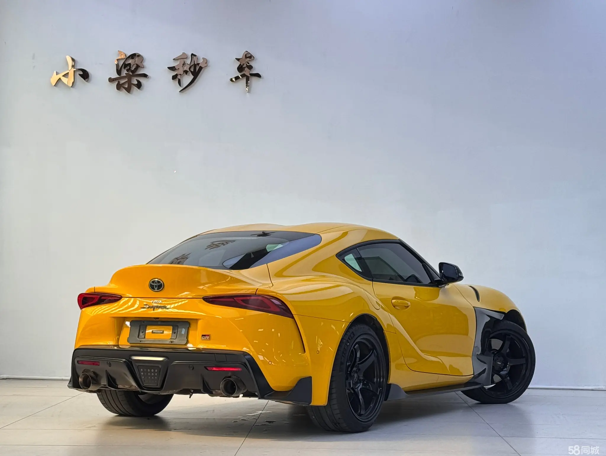 Toyota Supra 2021 #3 Toyota Supra 2021 car image #3