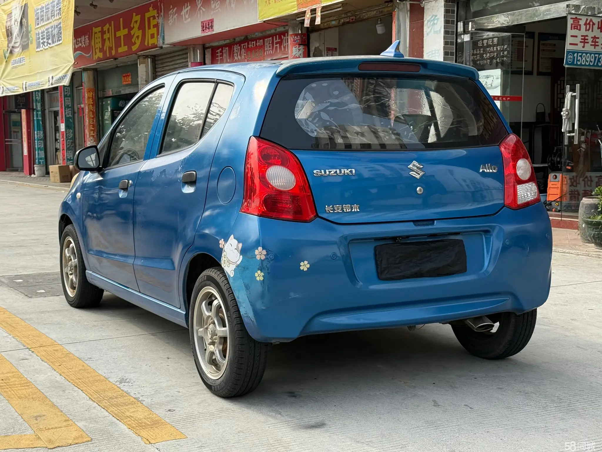 Suzuki Alto 2011 imagem de carro #3