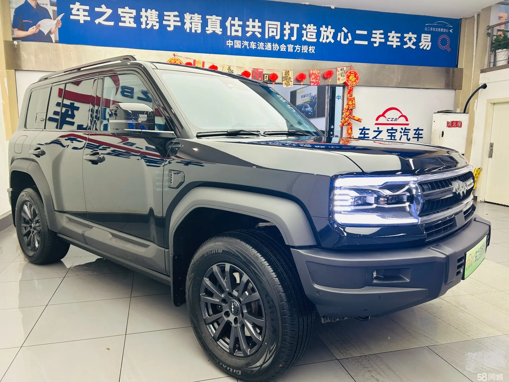 FangChengBao Leopard 5 2025 car image #3