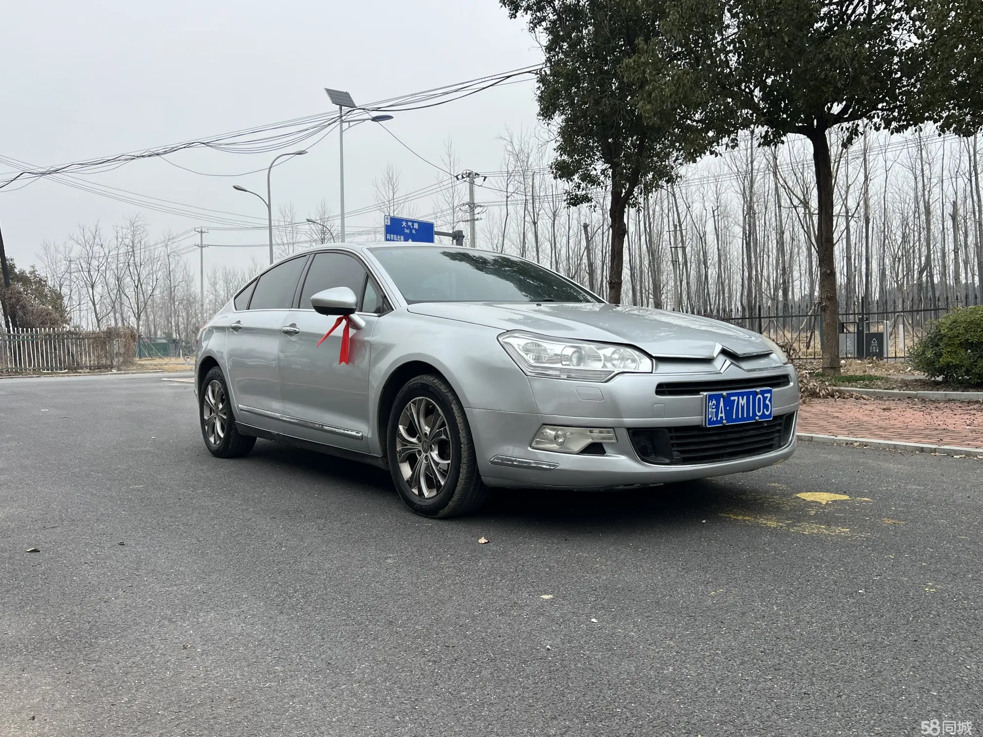 Citroen C5 2011 car image #3