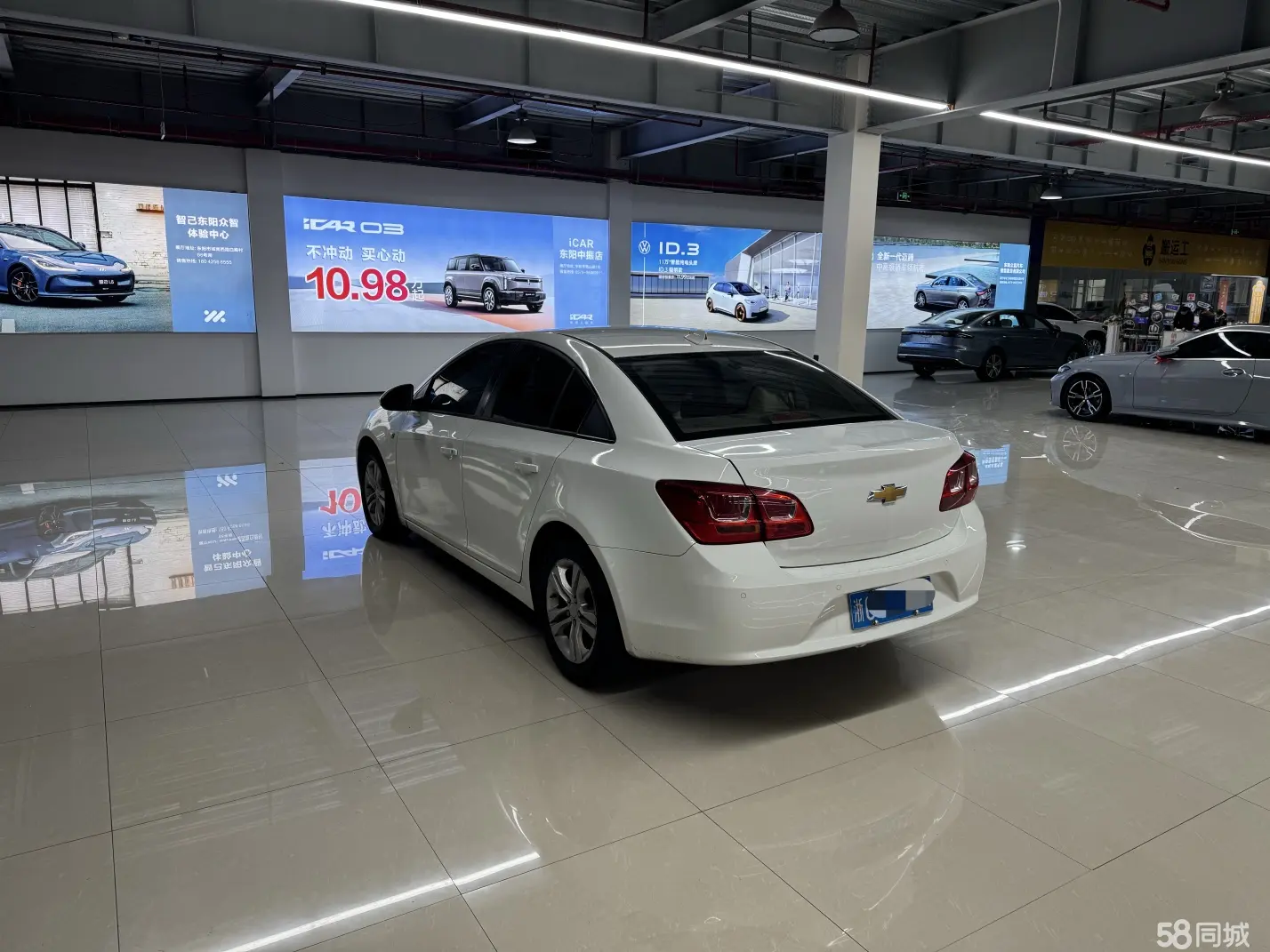 Chevrolet Cruze 2015 immagine di auto #3