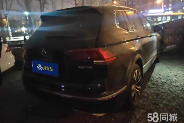 Volkswagen Tiguan L New Energy 2020 изображение автомобиля #3