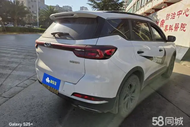 Chery Tiggo 7 2022 car image #3