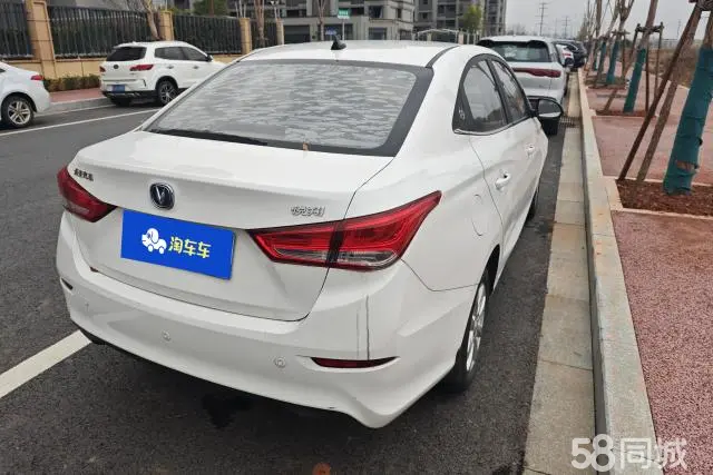 Changan Alsvin 2019 car image #3