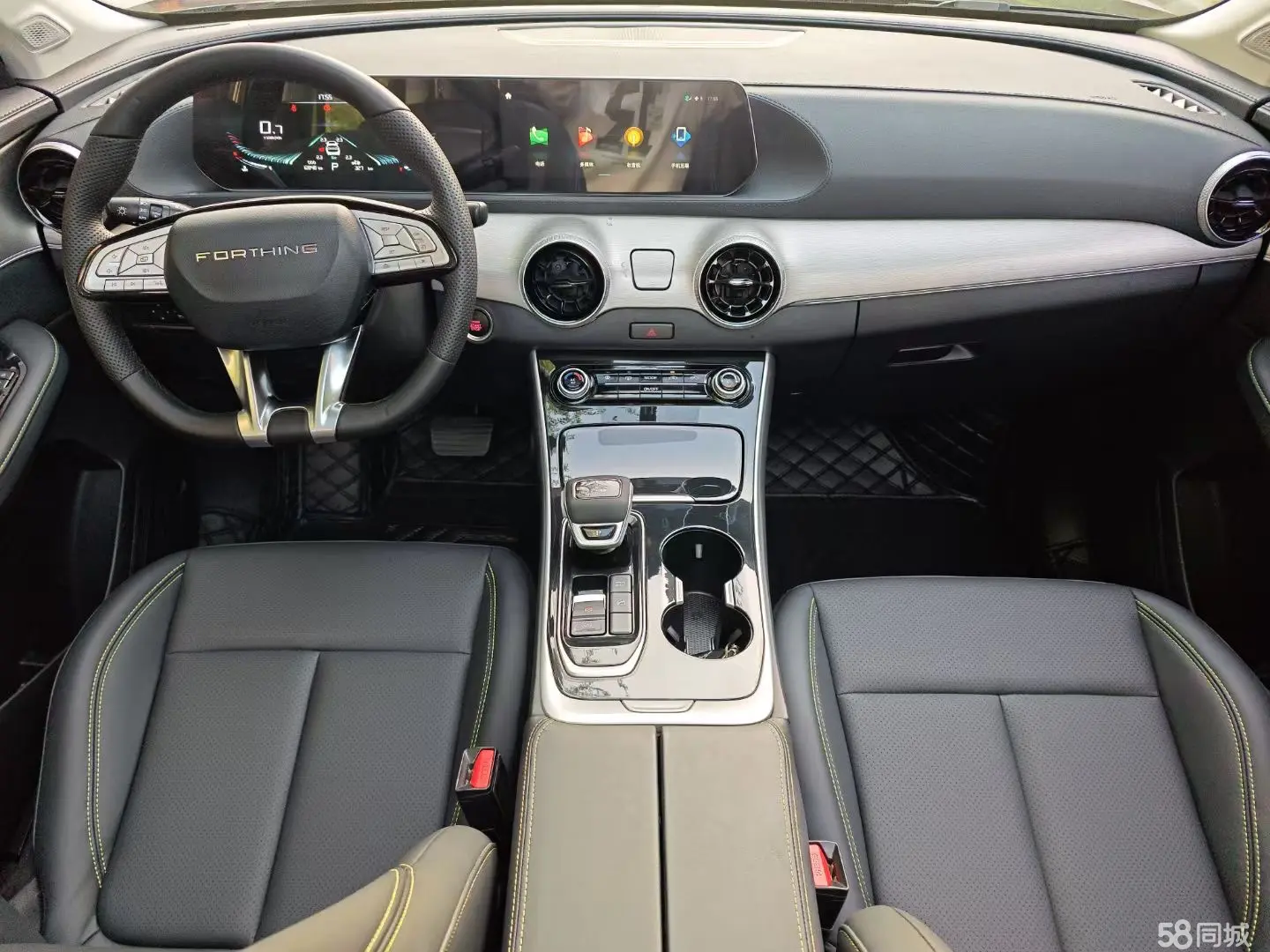 Forthing T5 EVO 2024 صورة سيارة #3