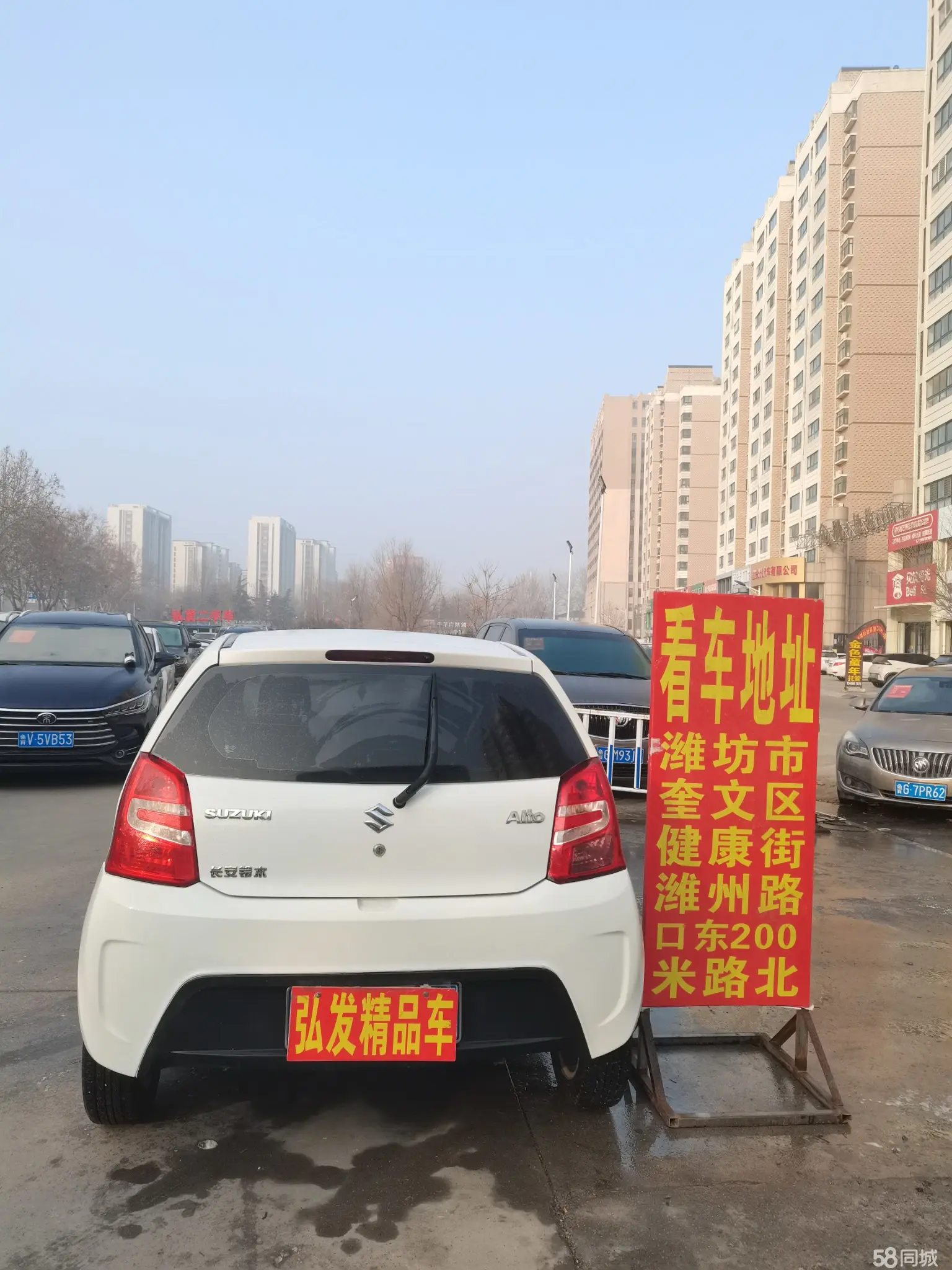 Suzuki Alto 2013 изображение автомобиля #3