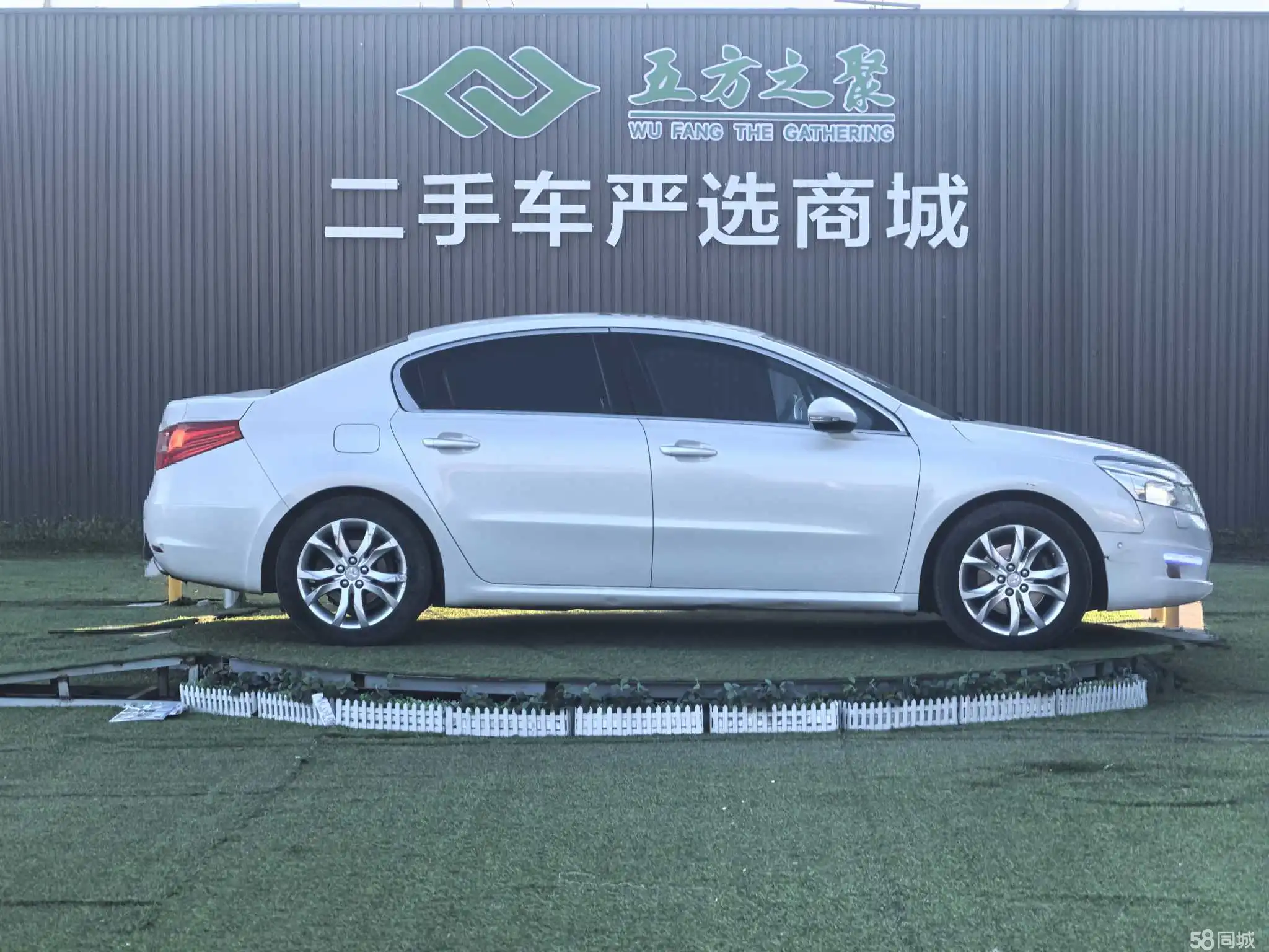 Peugeot 508 2014 car image #3