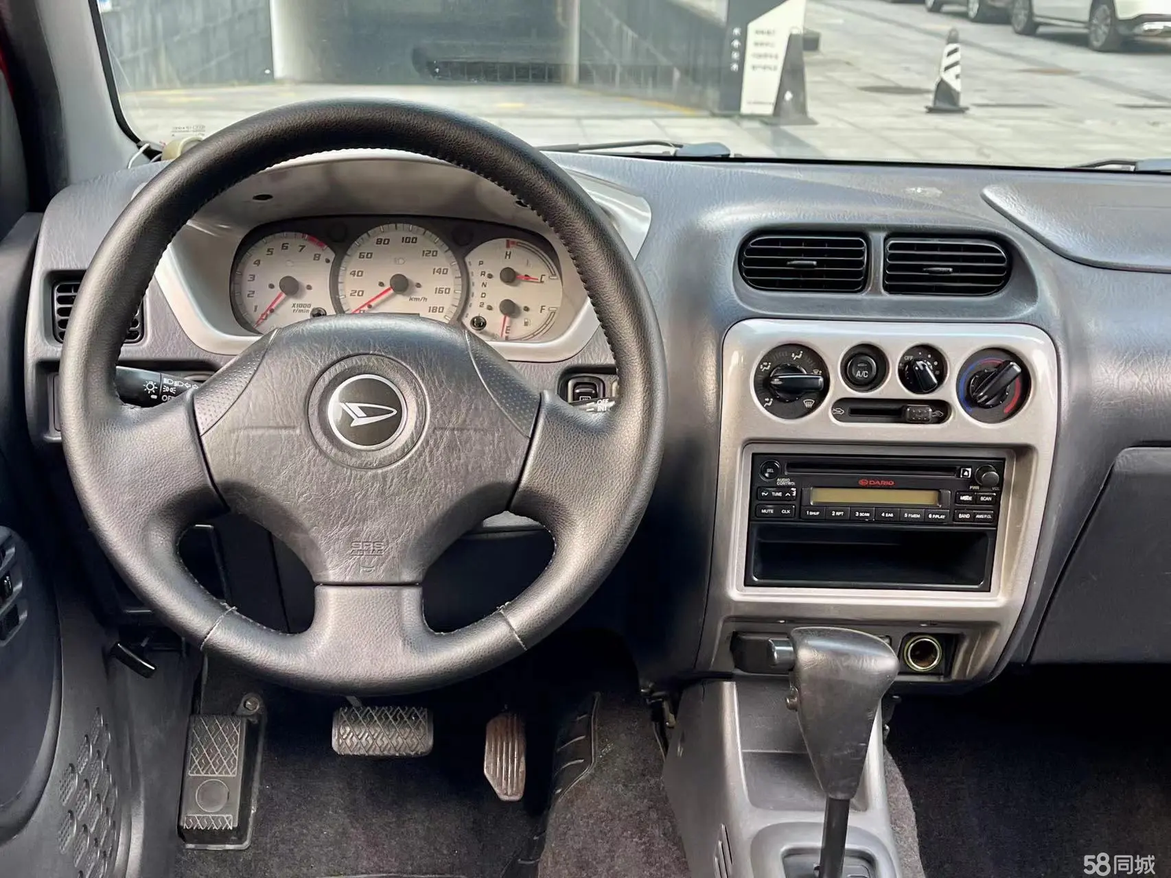 Toyota Terios 2005 immagine di auto #3