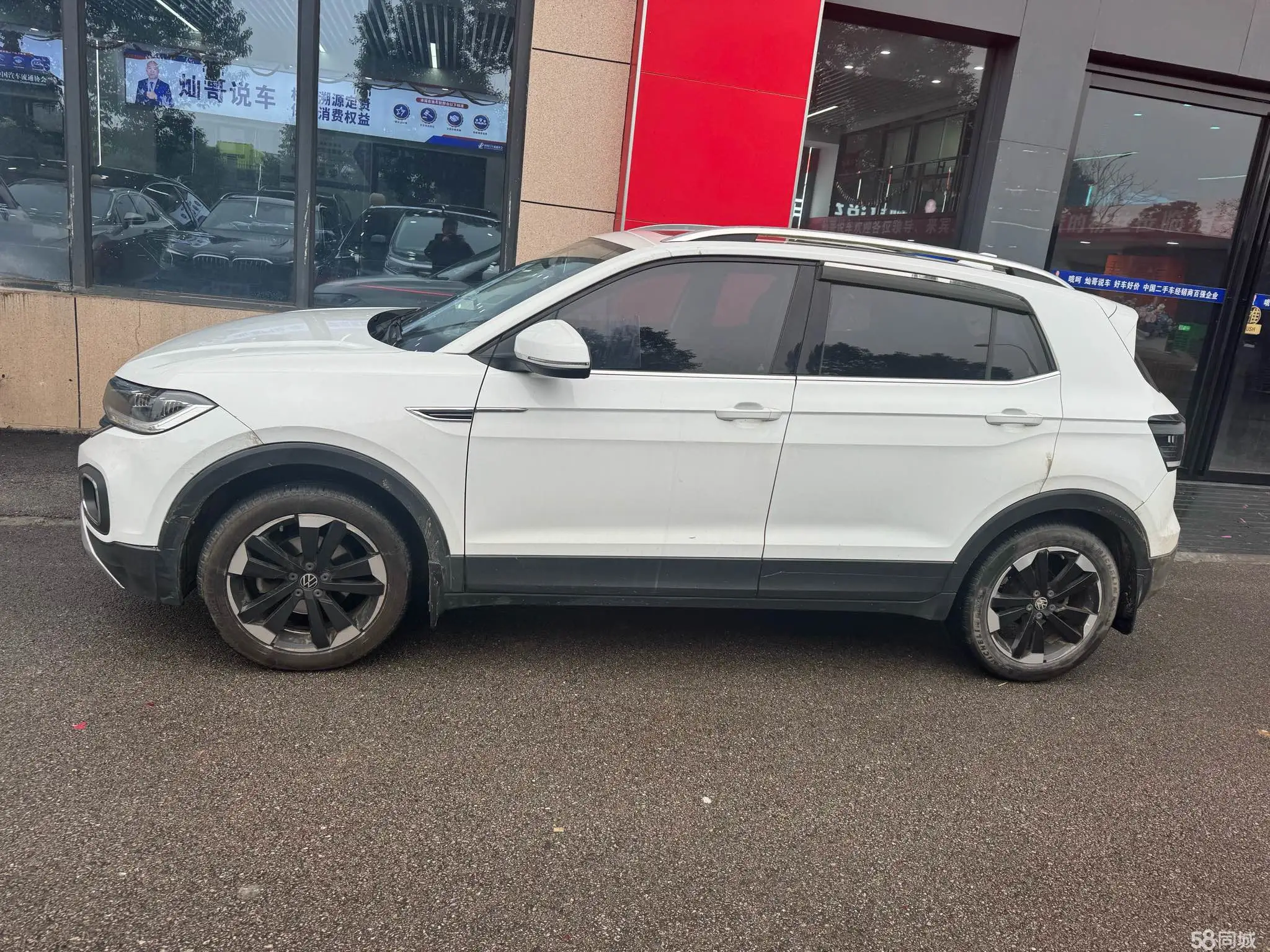 Volkswagen Tacqua 2020 #3 Volkswagen Tacqua 2020 immagine di auto #3