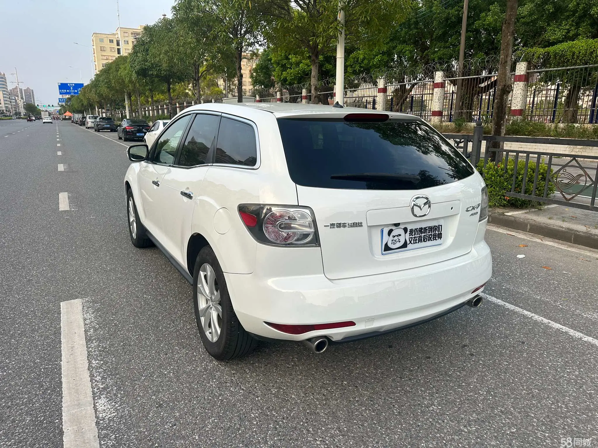 马自达 马自达CX-7 2016 汽车图片 #3