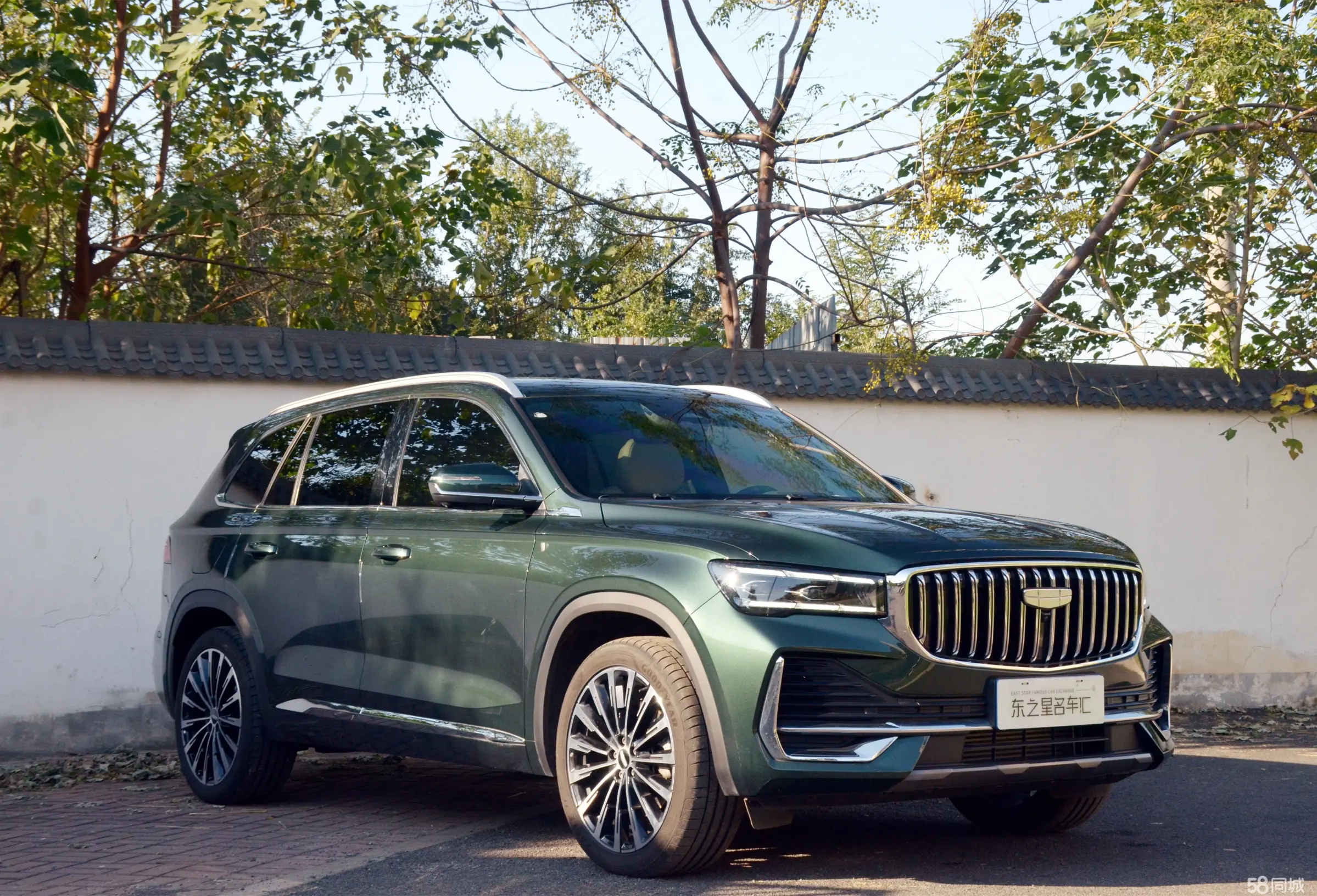 GEELY Monjaro 2024 #3 GEELY Monjaro 2024 car image #3