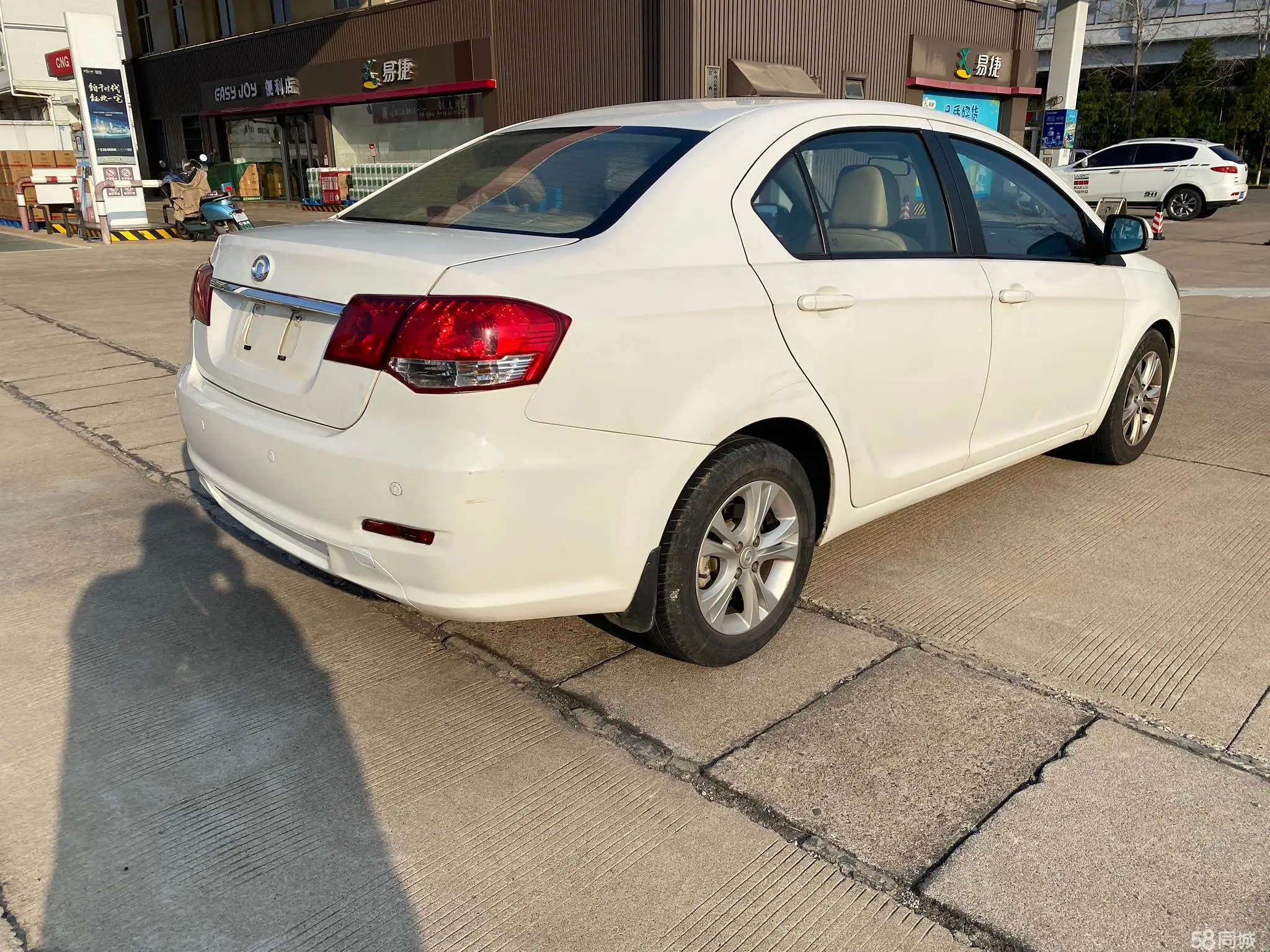 Great Wall C30 2013 #3 Great Wall C30 2013 car image #3