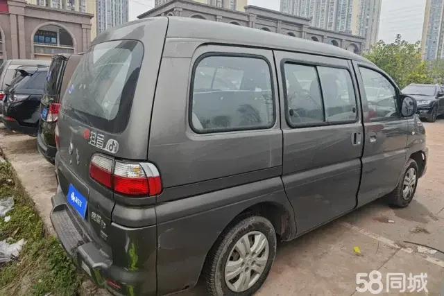 Forthing Lingzhi 2015 صورة سيارة #3