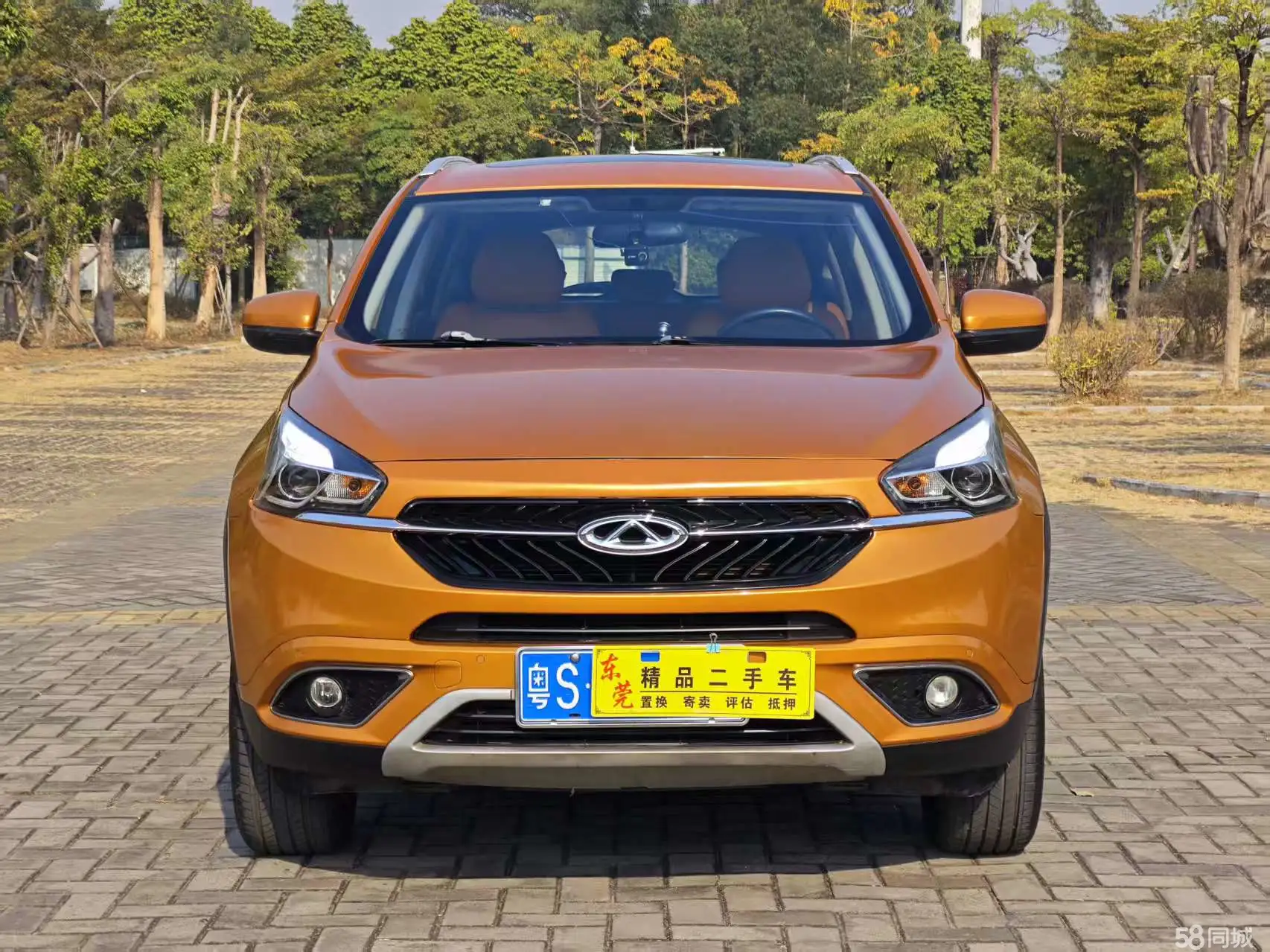 Chery Tiggo 7 2017 #3 Chery Tiggo 7 2017 imagem de carro #3