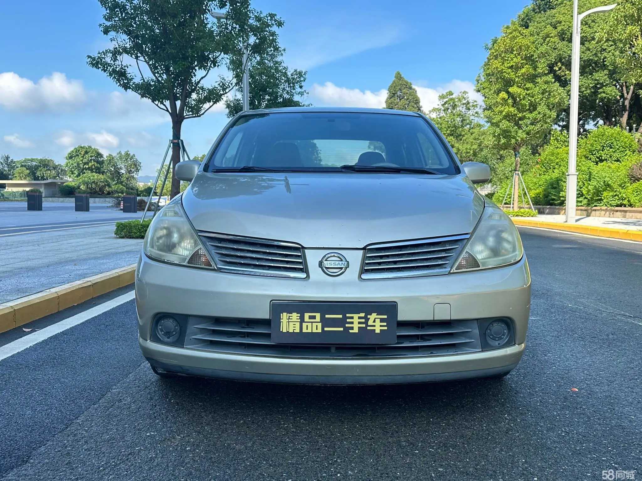 日产 颐达 2005 汽车图片 #3