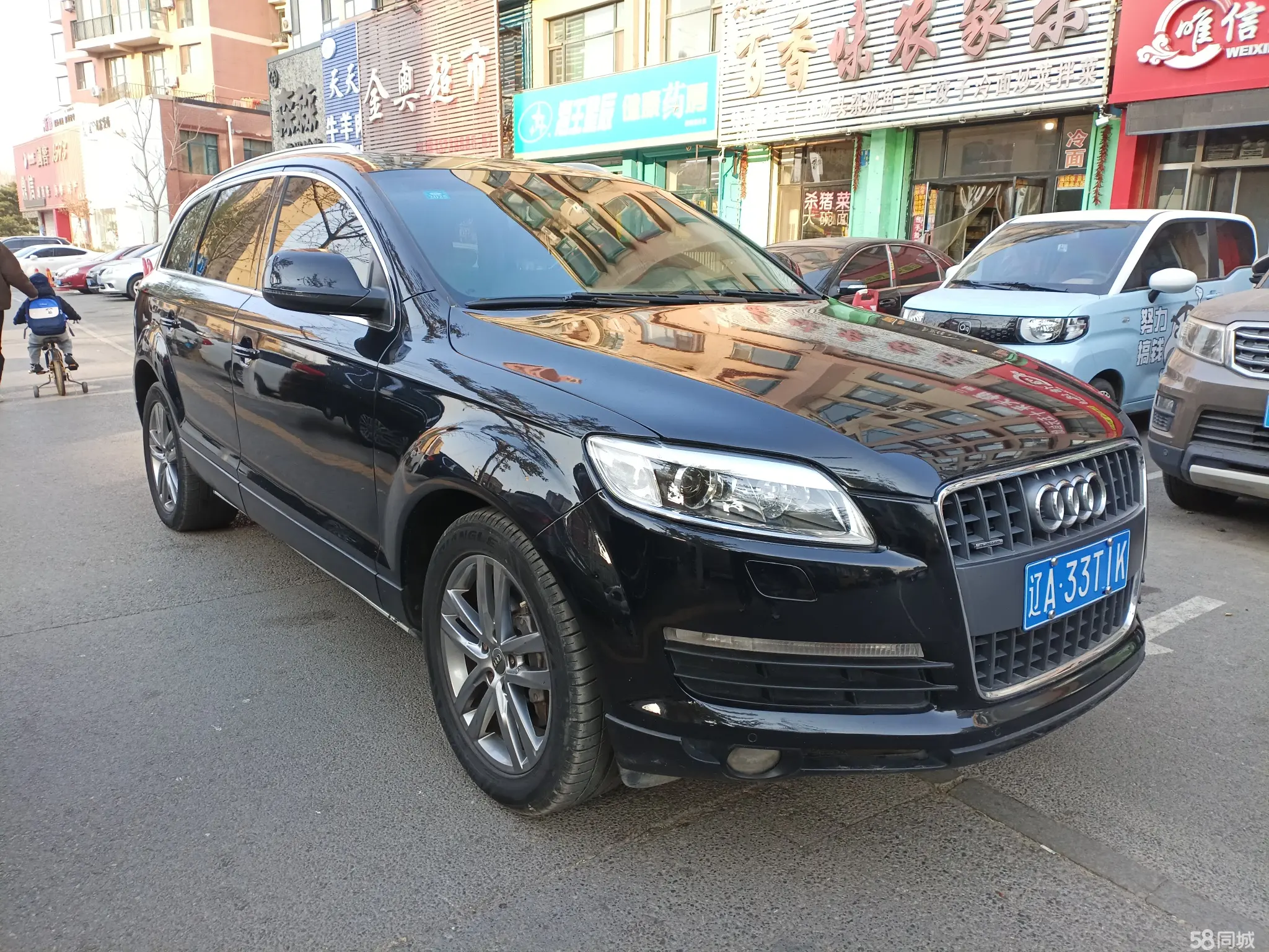 奥迪 奥迪Q7 2007 汽车图片 #3