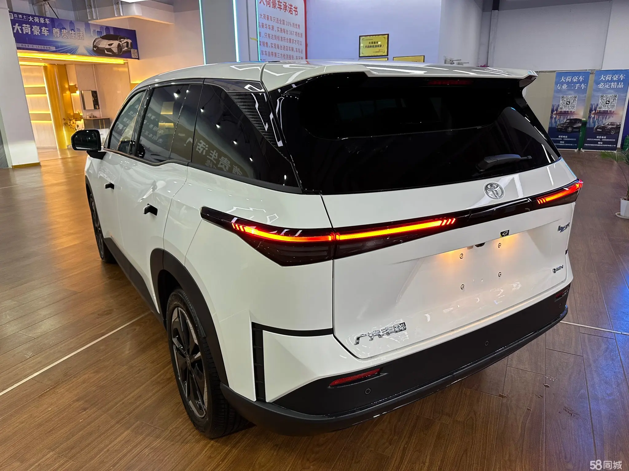 丰田 铂智3X 2025 汽车图片 #3