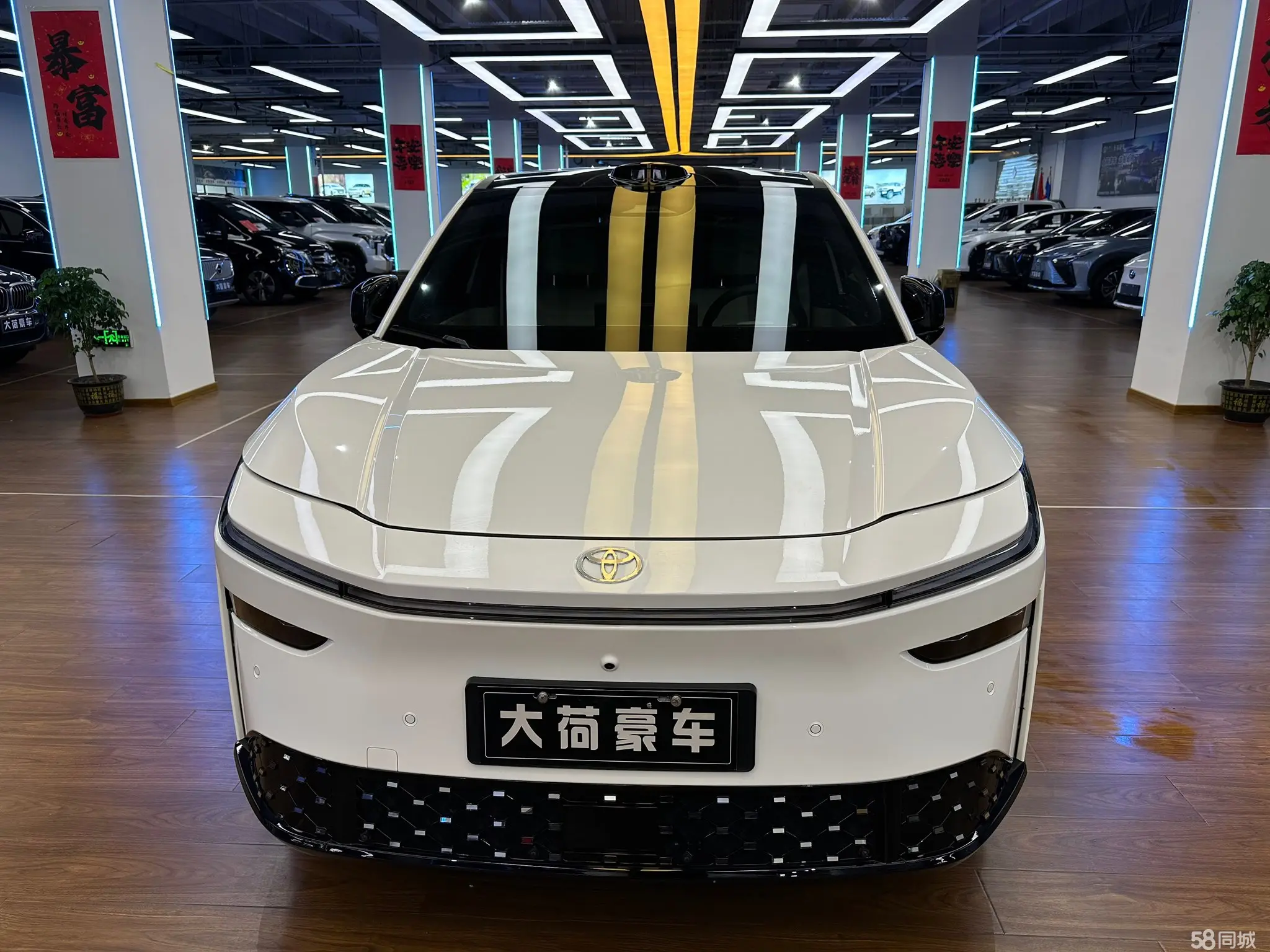 Toyota Bozhi 3X 2025 image de voiture #3