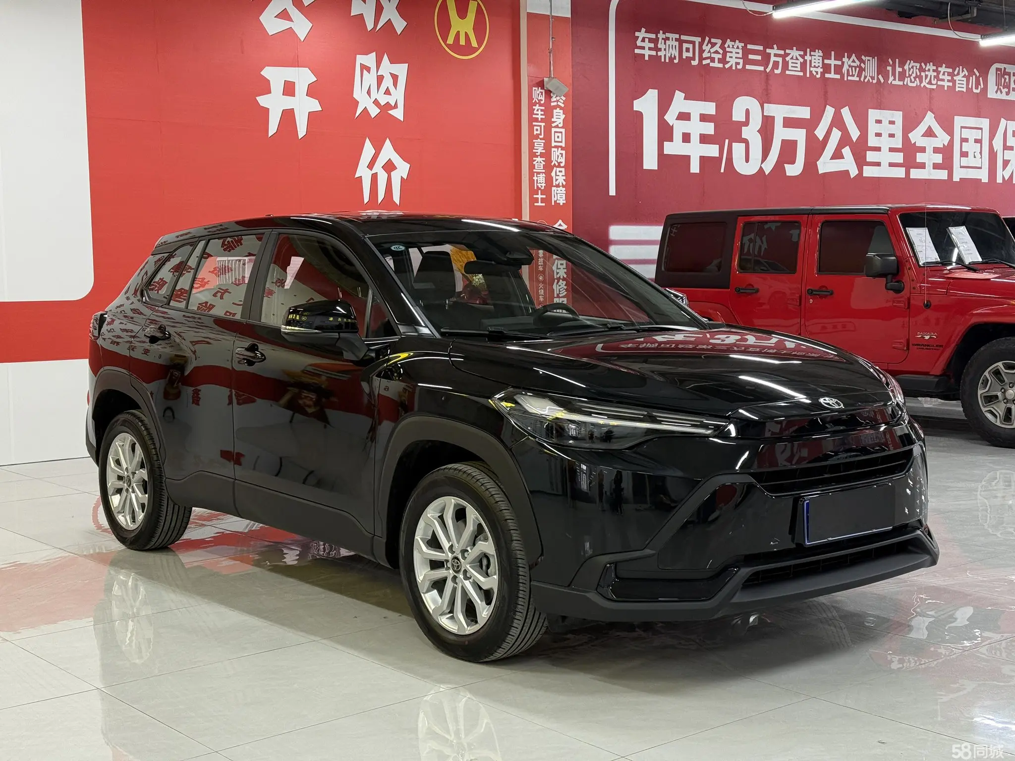 Toyota Frontlander 2025 #3 Toyota Frontlander 2025 imagen de coche #3