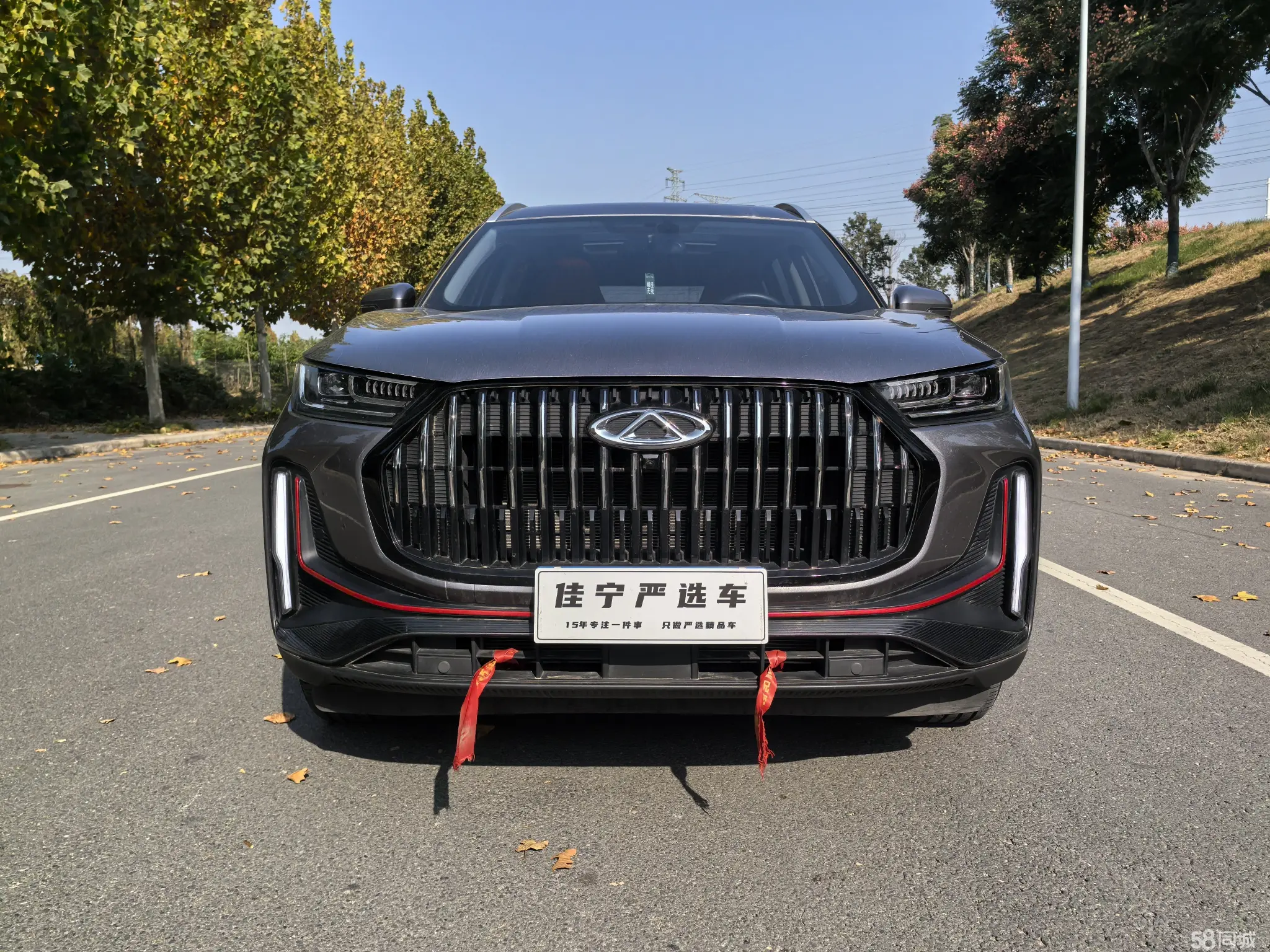 Chery Tiggo 7 Plus 2023 imagem de carro #3