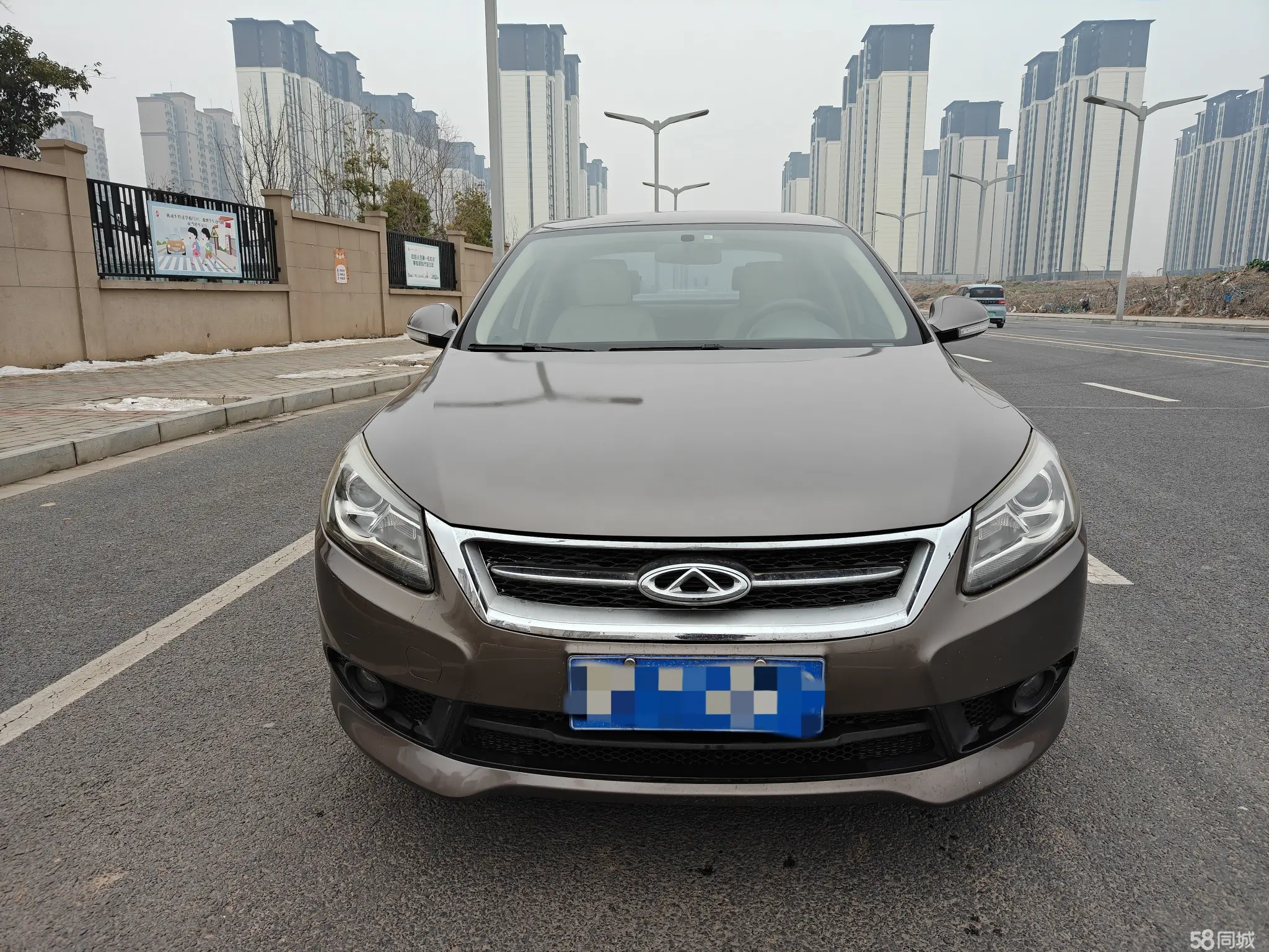Chery Arrizo 7 2015 #3 Chery Arrizo 7 2015 صورة سيارة #3