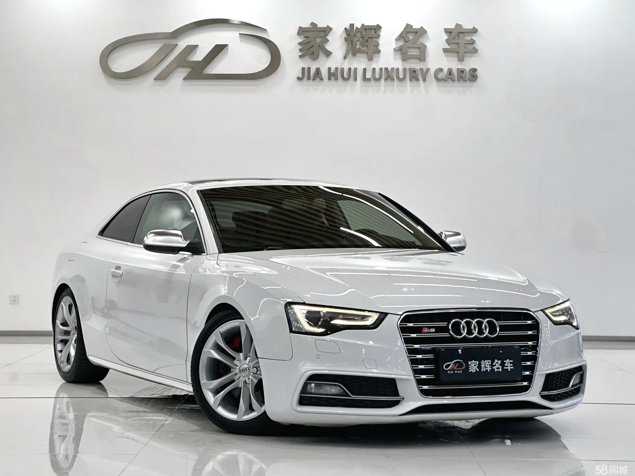 Audi S5 2015 #3 Audi S5 2015 car image #3