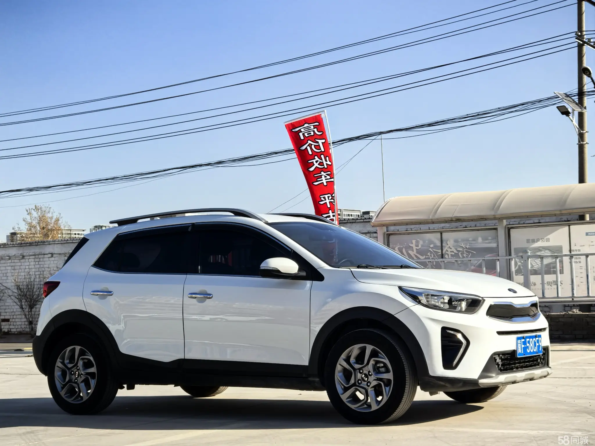 Kia KX1 2019 car image #3