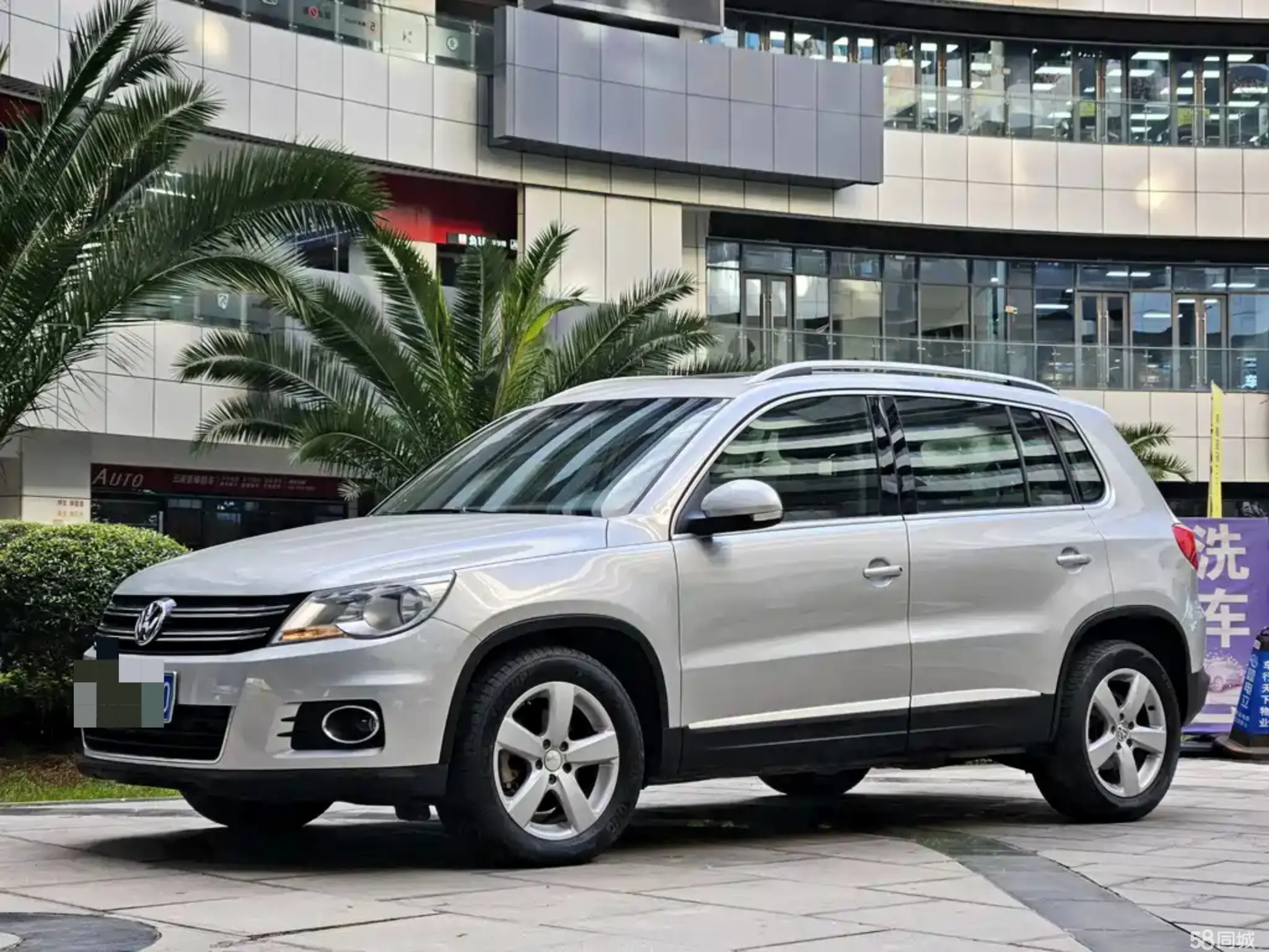 Volkswagen Tiguan 2011 #3 Volkswagen Tiguan 2011 car image #3