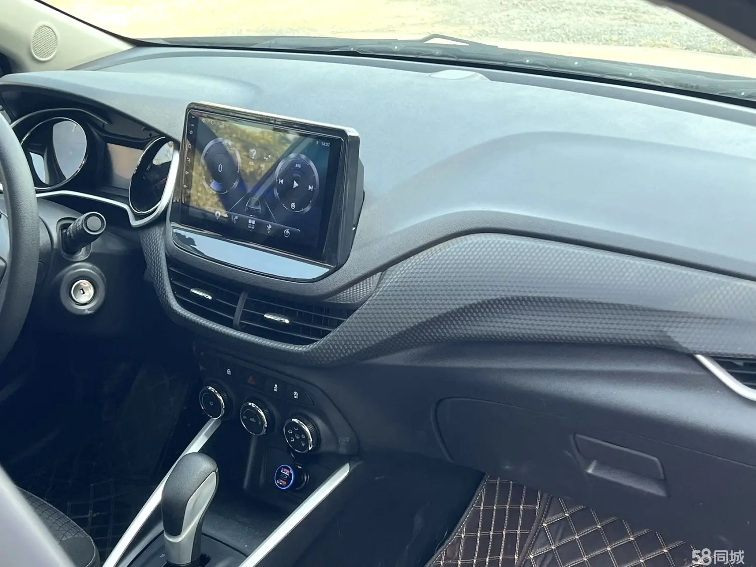 Chevrolet Cavalier 2022 car image #3