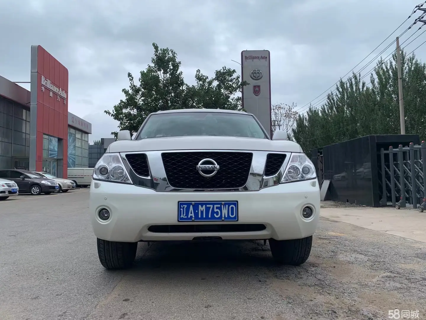 日产 途乐 2016 汽车图片 #3