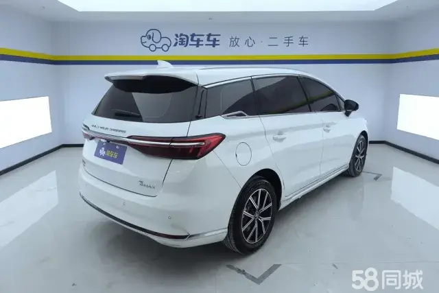BYD Song MAX New Energy 2023 car image #3
