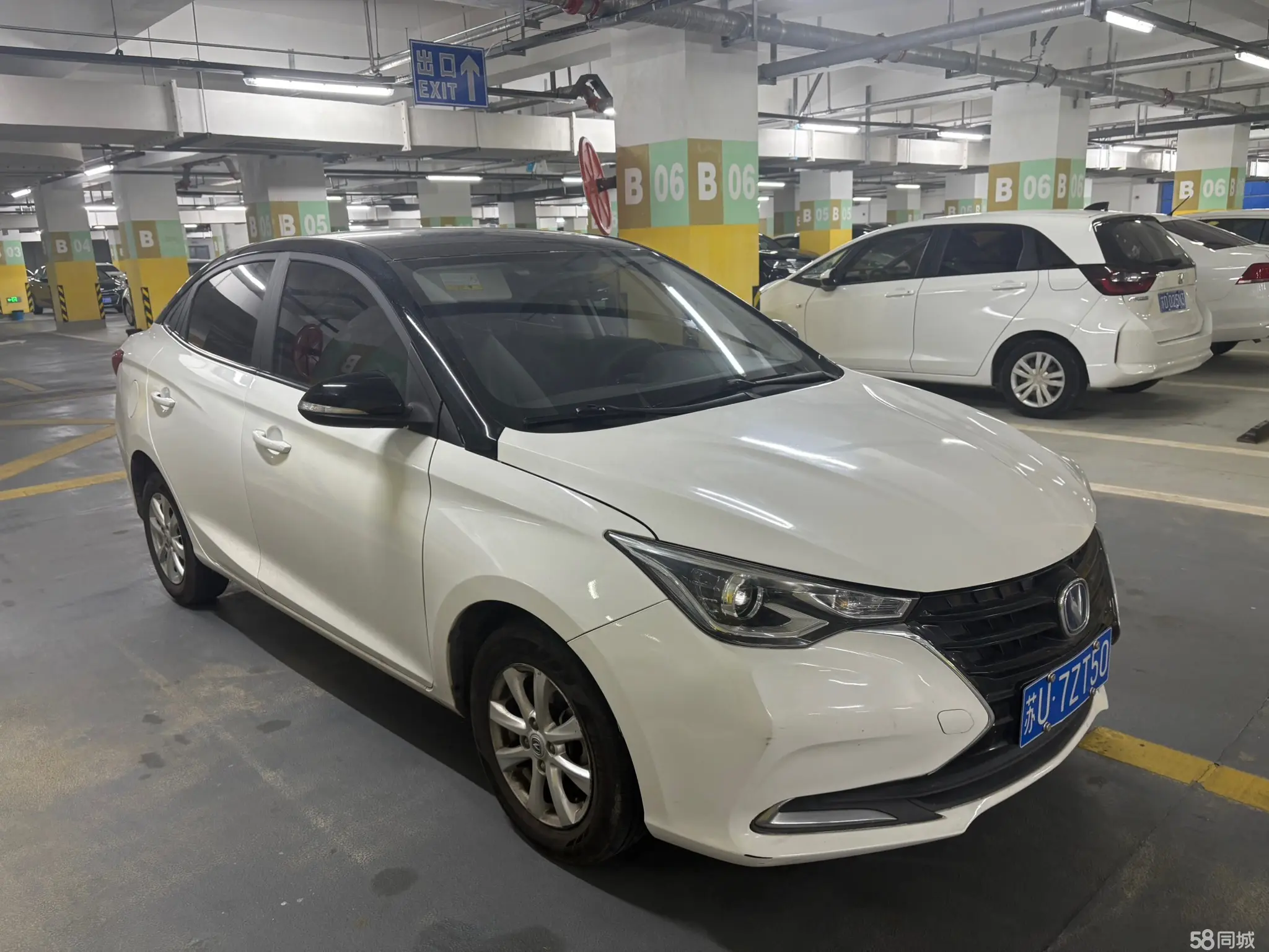Changan Alsvin 2020 car image #3