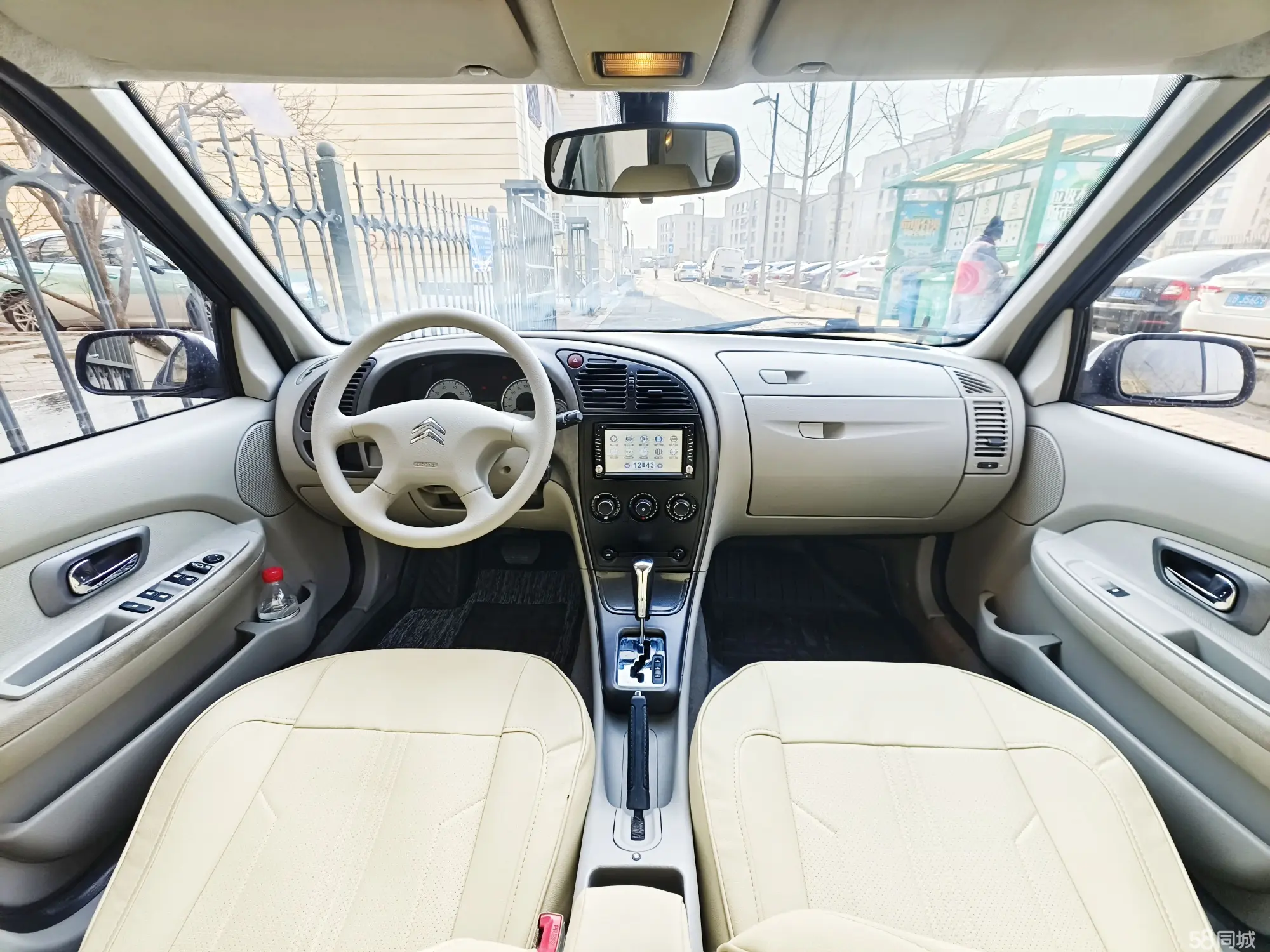 Citroen C-Elysée 2013 car image #3