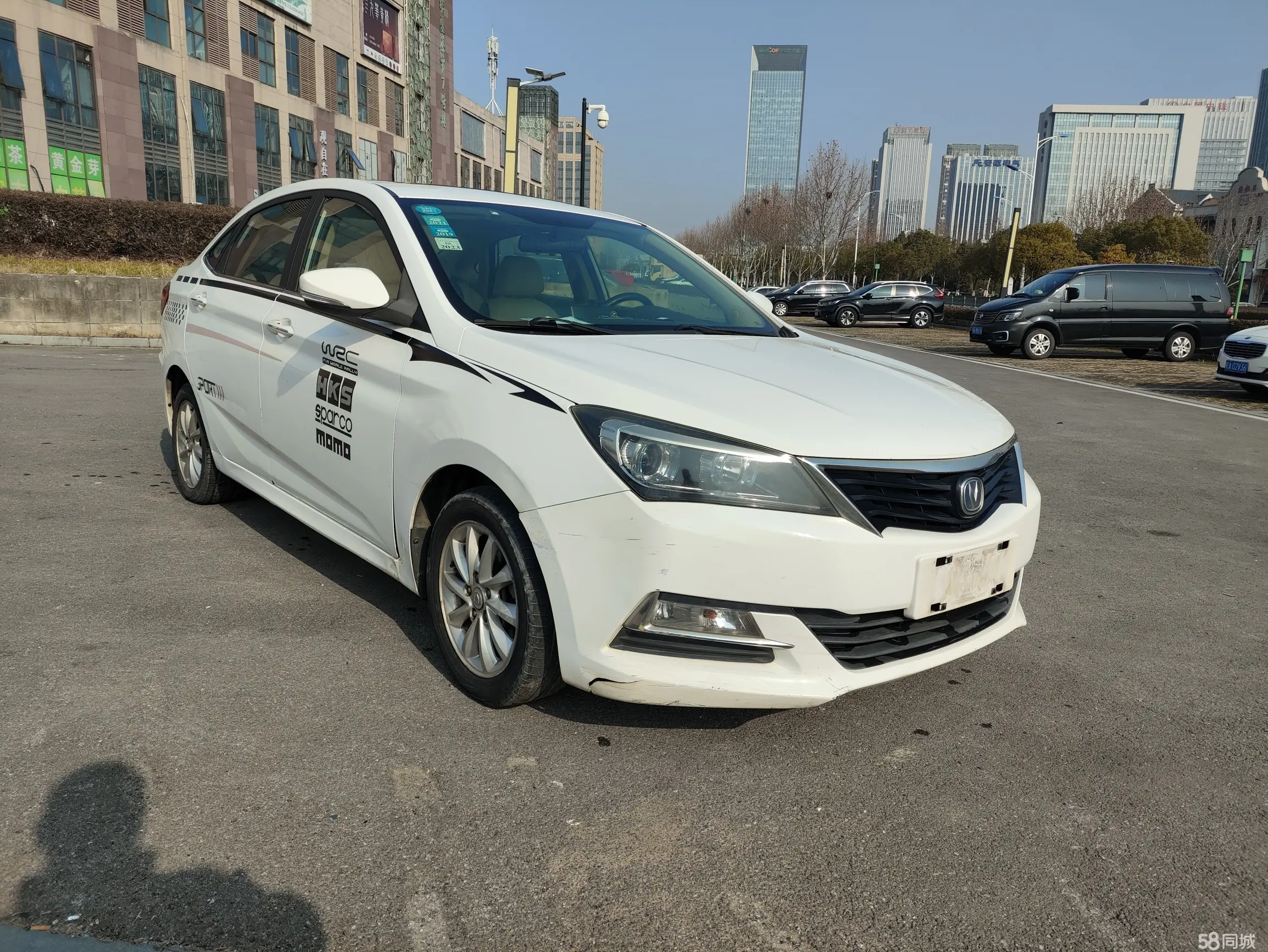 Changan Alsvin V7 2015 #3 Changan Alsvin V7 2015 car image #3