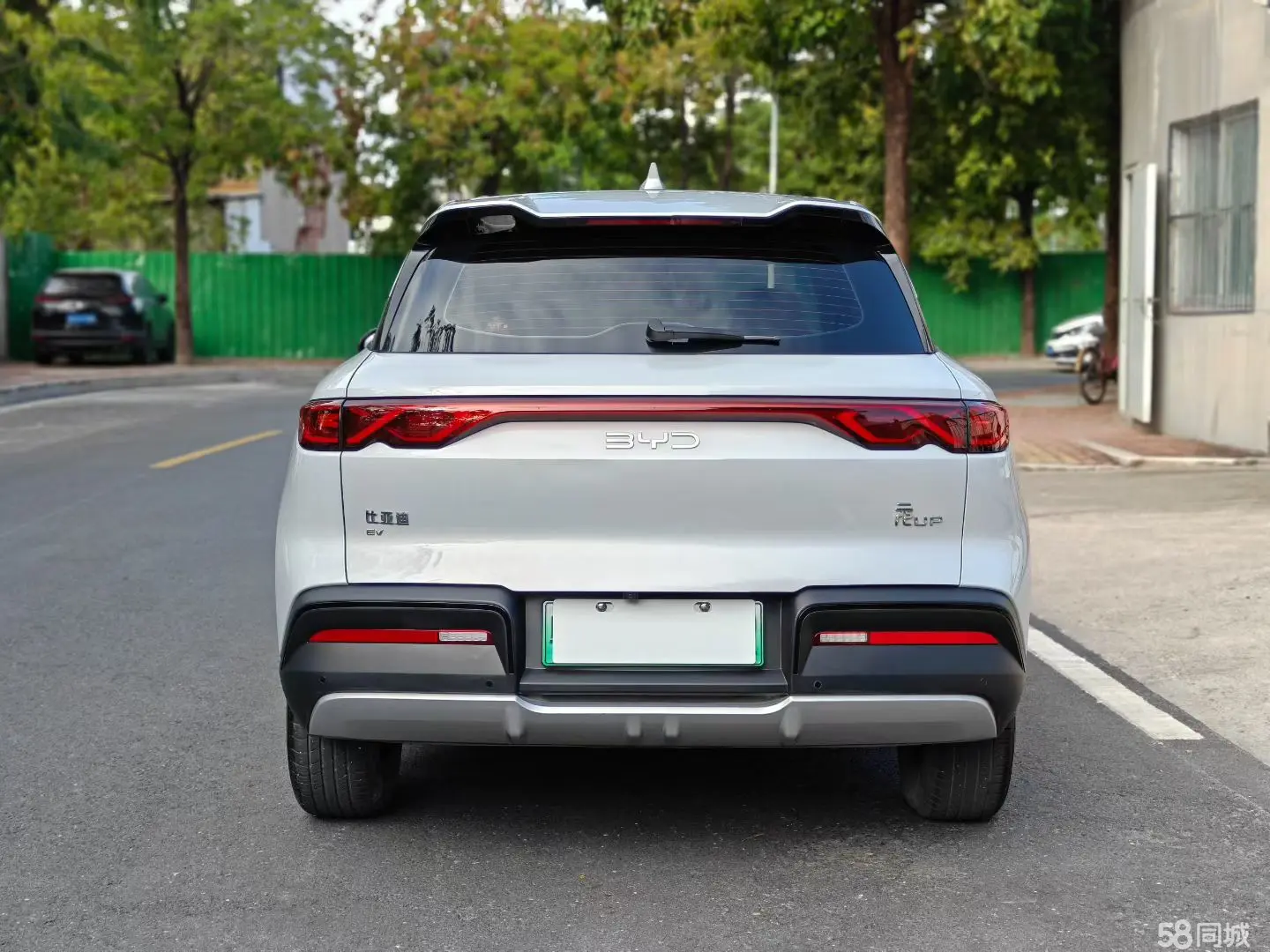 BYD YuanUP 2024 #3 BYD YuanUP 2024 car image #3