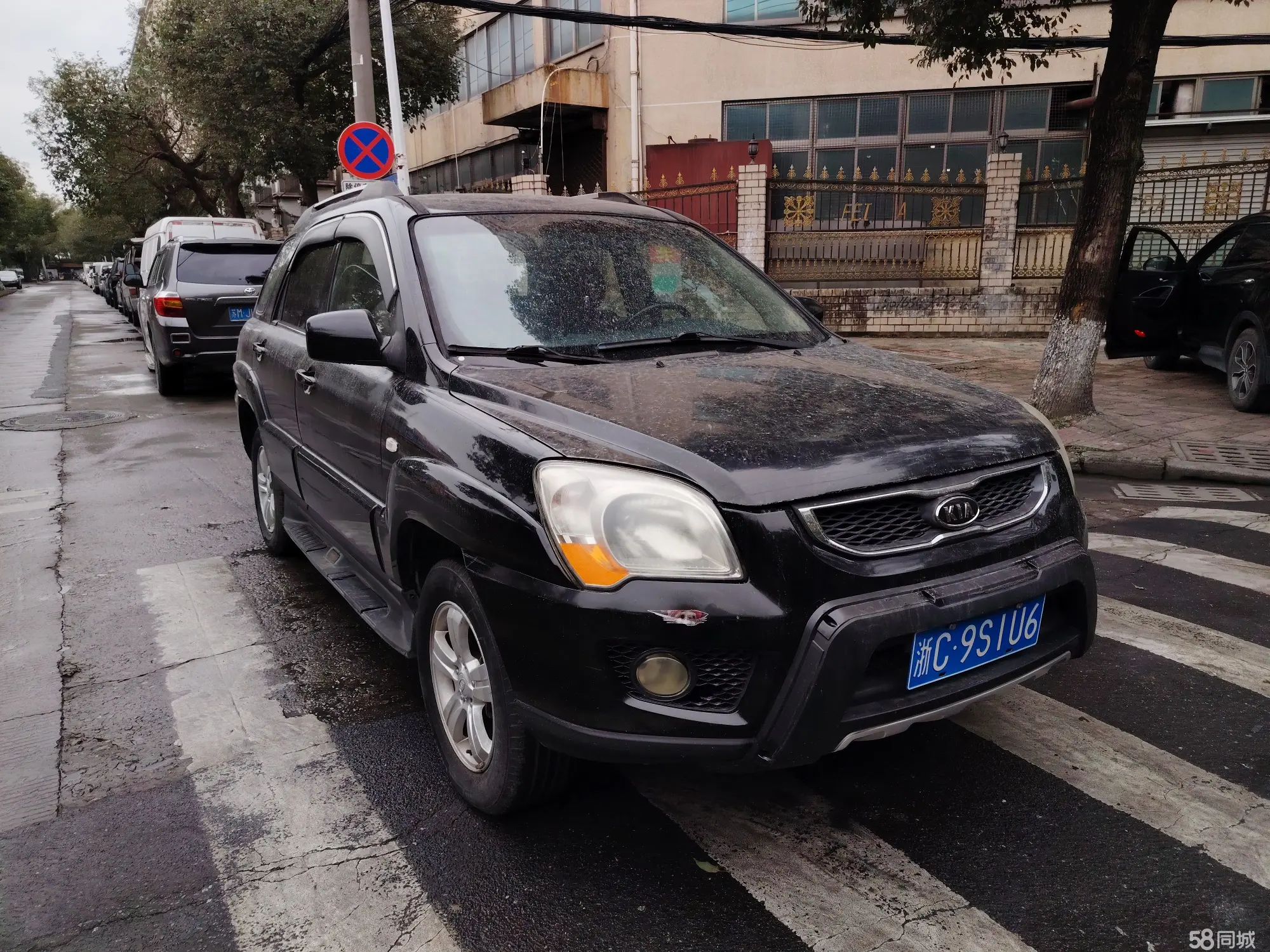 起亚 狮跑 2012 汽车图片 #3