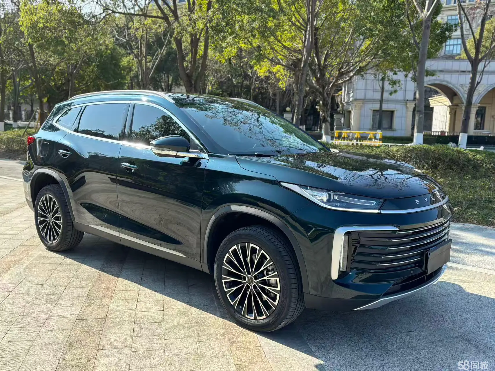 Exceed Lingyun 2025 #3 Exceed Lingyun 2025 car image #3