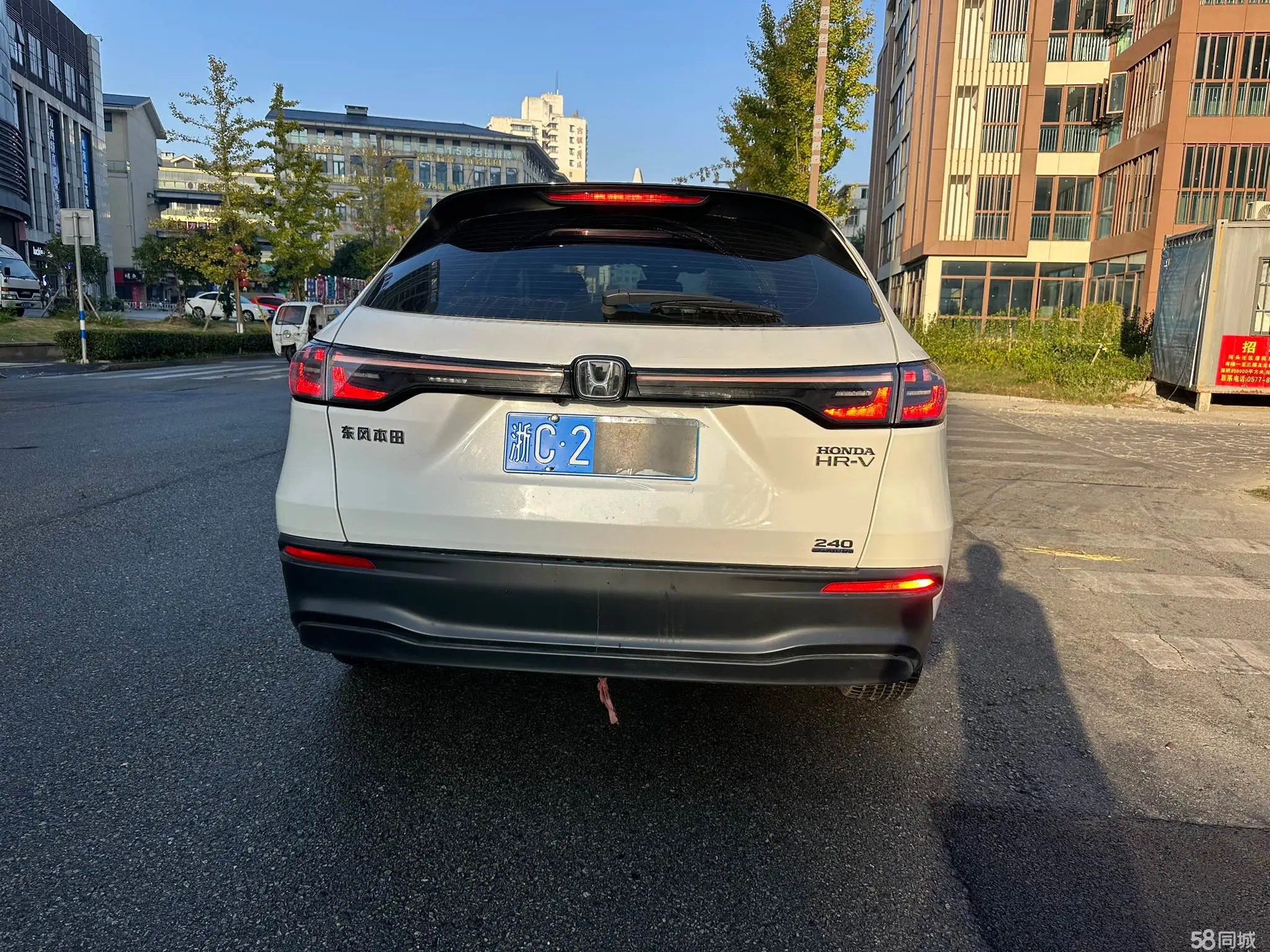 Honda HR-V 2023 car image #3