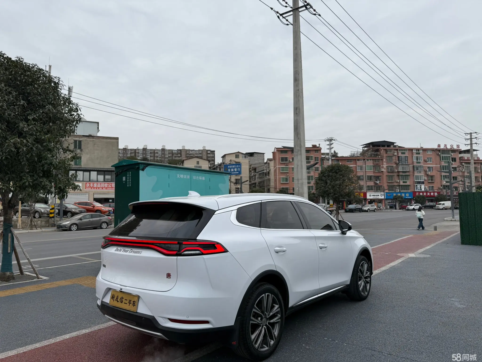 BYD Tang 2019 #3 BYD Tang 2019 car image #3