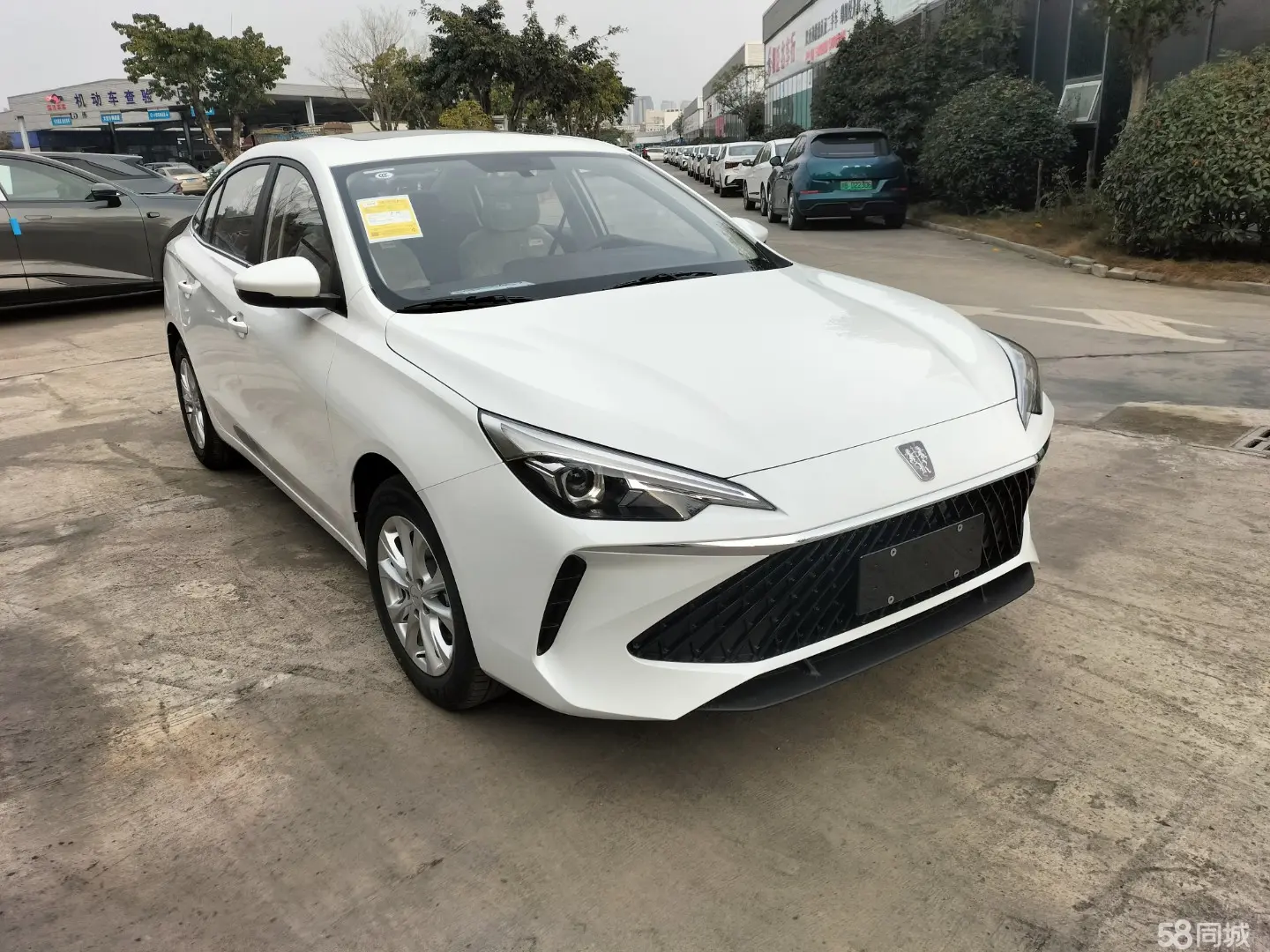 Roewe i5 2025 #3 Roewe i5 2025 car image #3