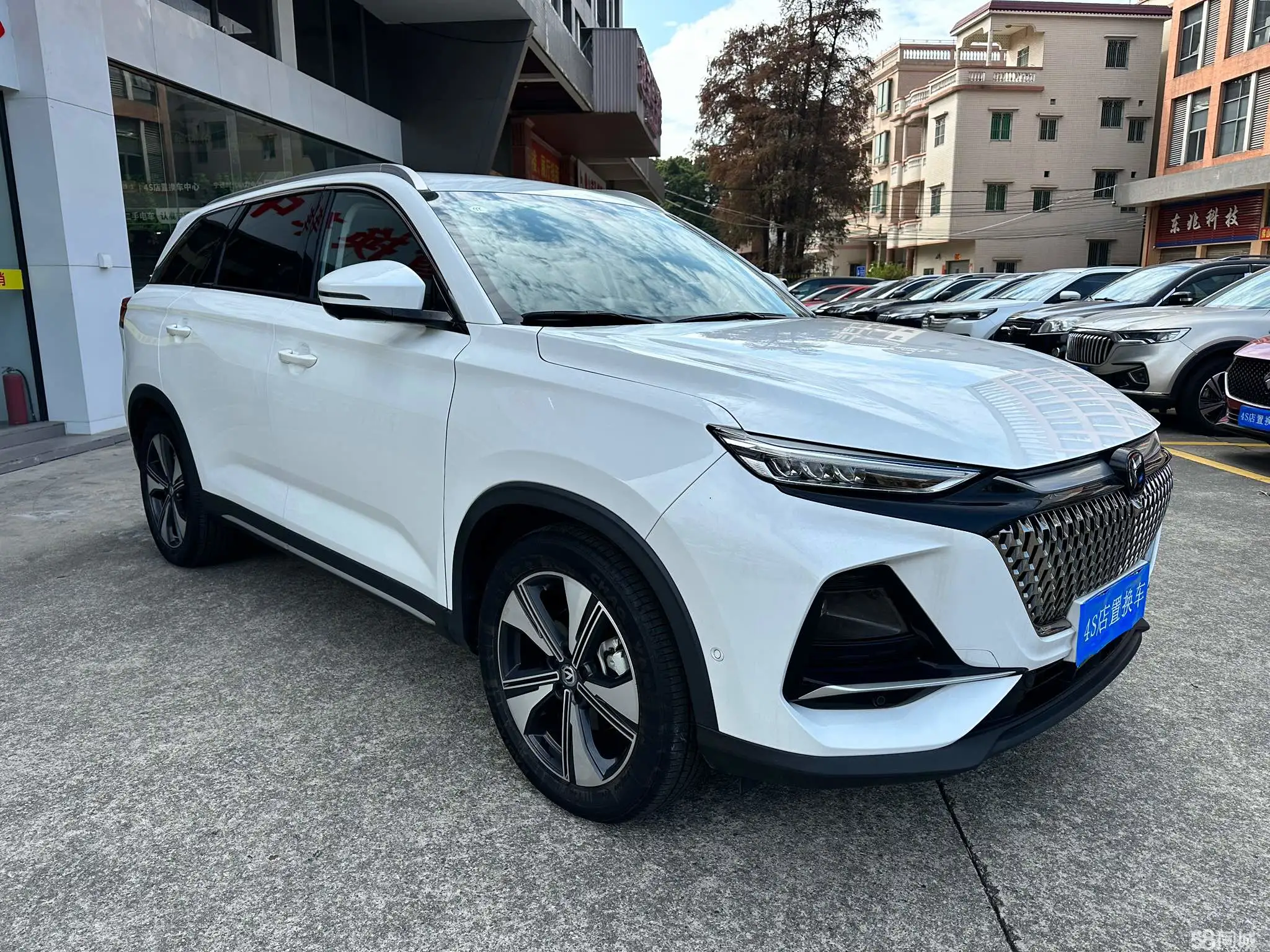 Changan X7 PLUS 2024 image de voiture #3