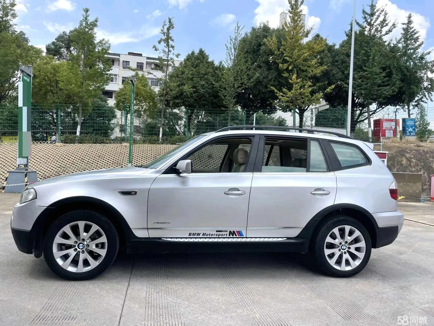 BMW X3 (Imported) 2007 #3 BMW X3 (Imported) 2007 immagine di auto #3