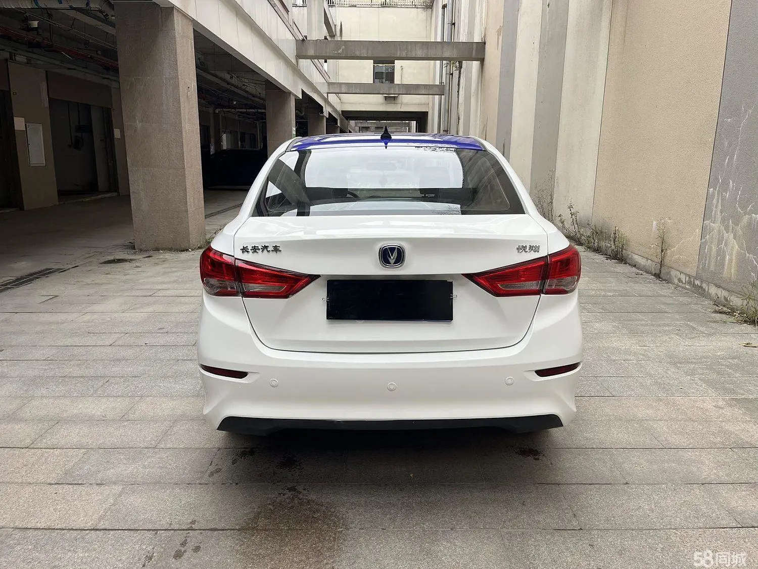 Changan Alsvin 2020 car image #3