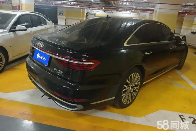 Audi A8 2024 car image #3