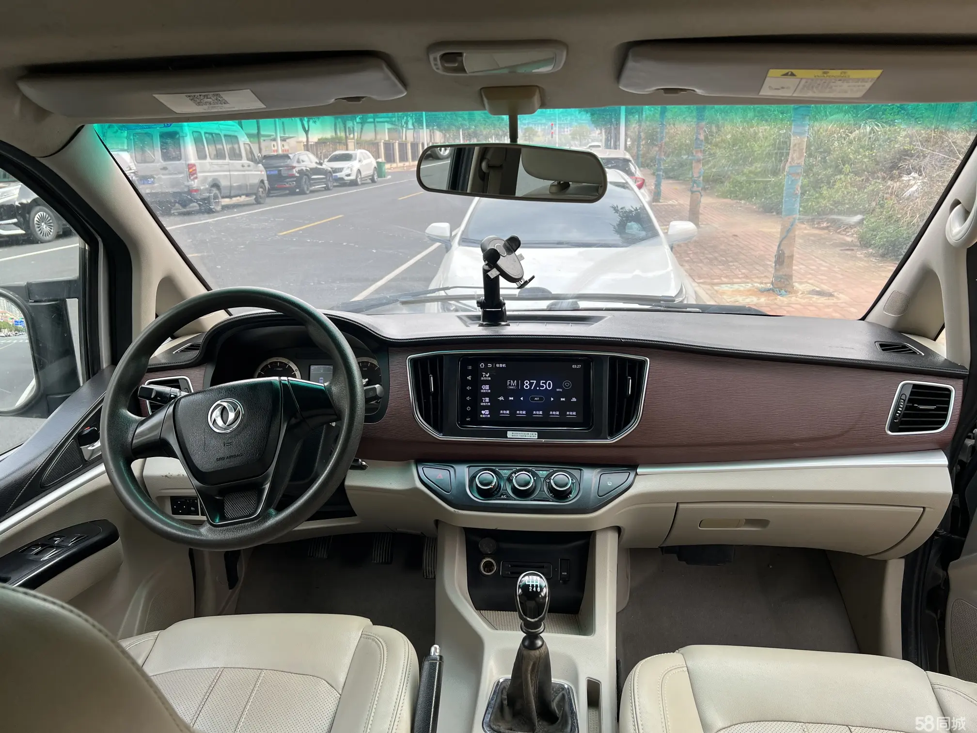 Forthing Lingzhi 2018 car image #3