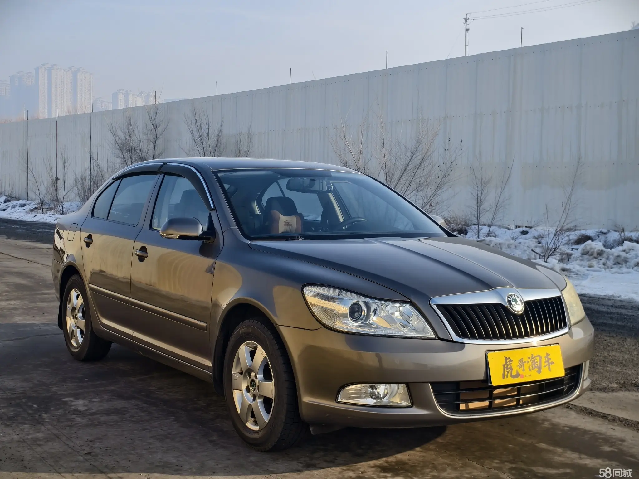 Skoda Octavia 2011 car image #3