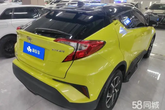 Toyota C-HR 2020 immagine di auto #3