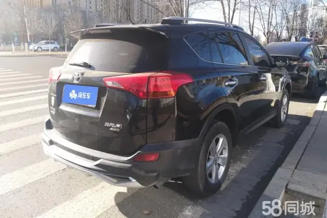 Toyota RAV4 2014 #3 Toyota RAV4 2014 car image #3